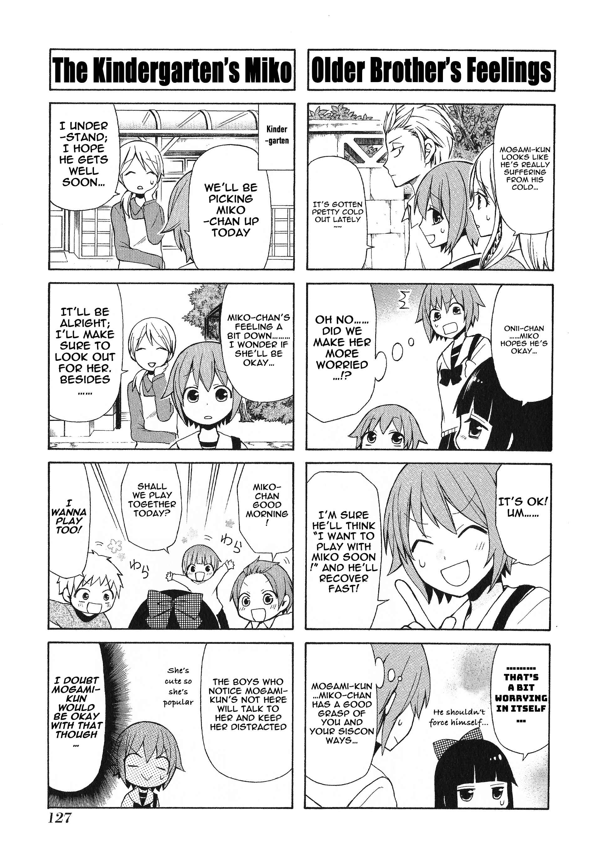 Page 3 Chapter 25 Secret x Siblings