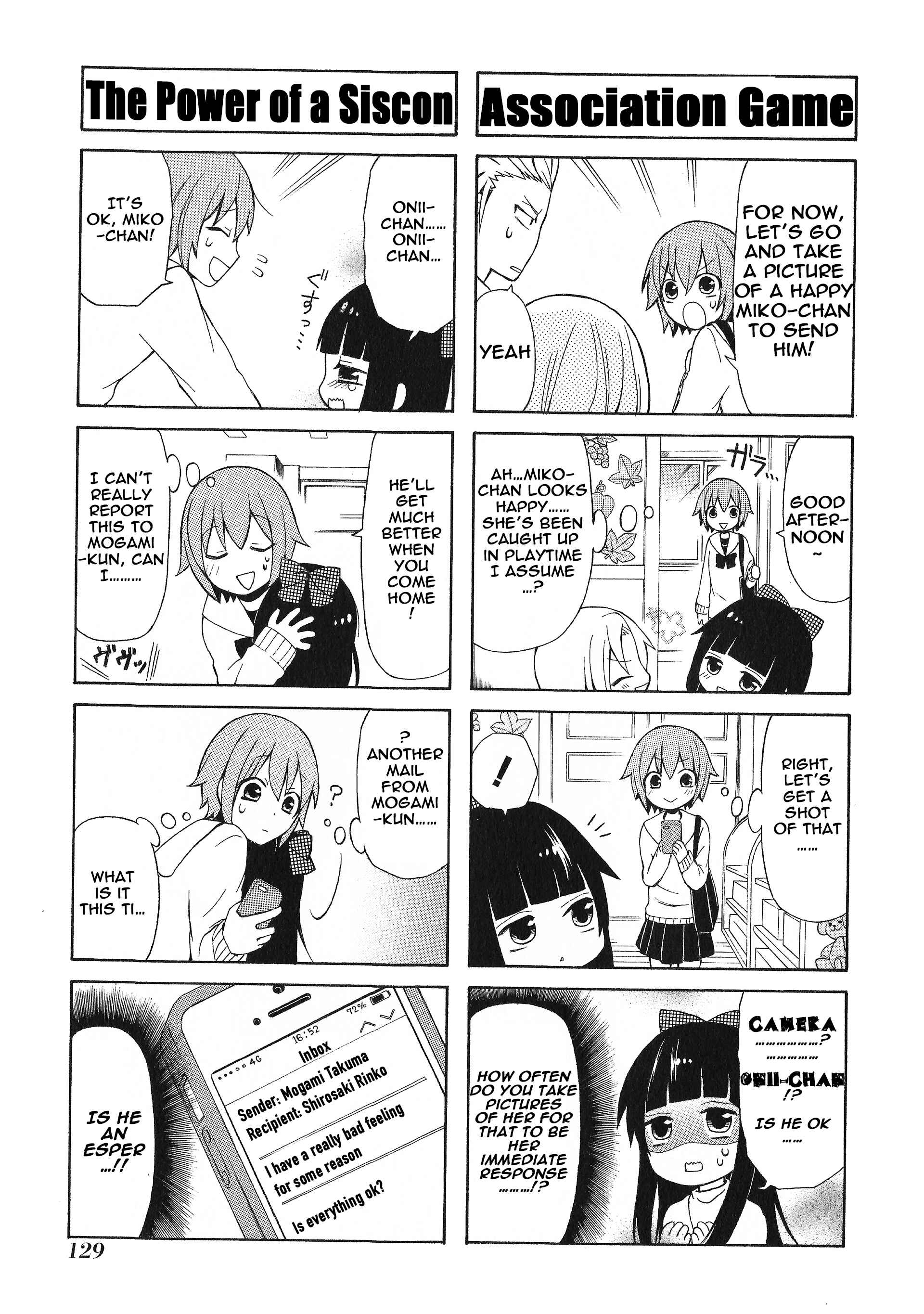 Page 5 Chapter 25 Secret x Siblings
