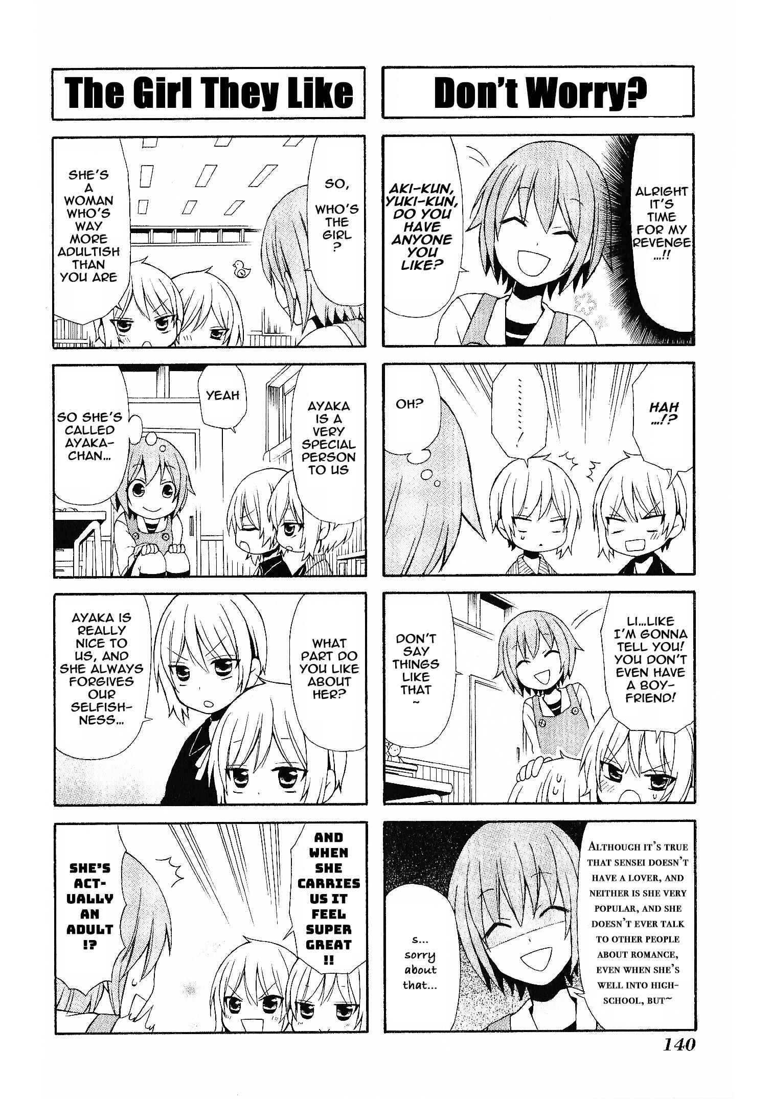 Page 8 Chapter 12 Secret x Siblings