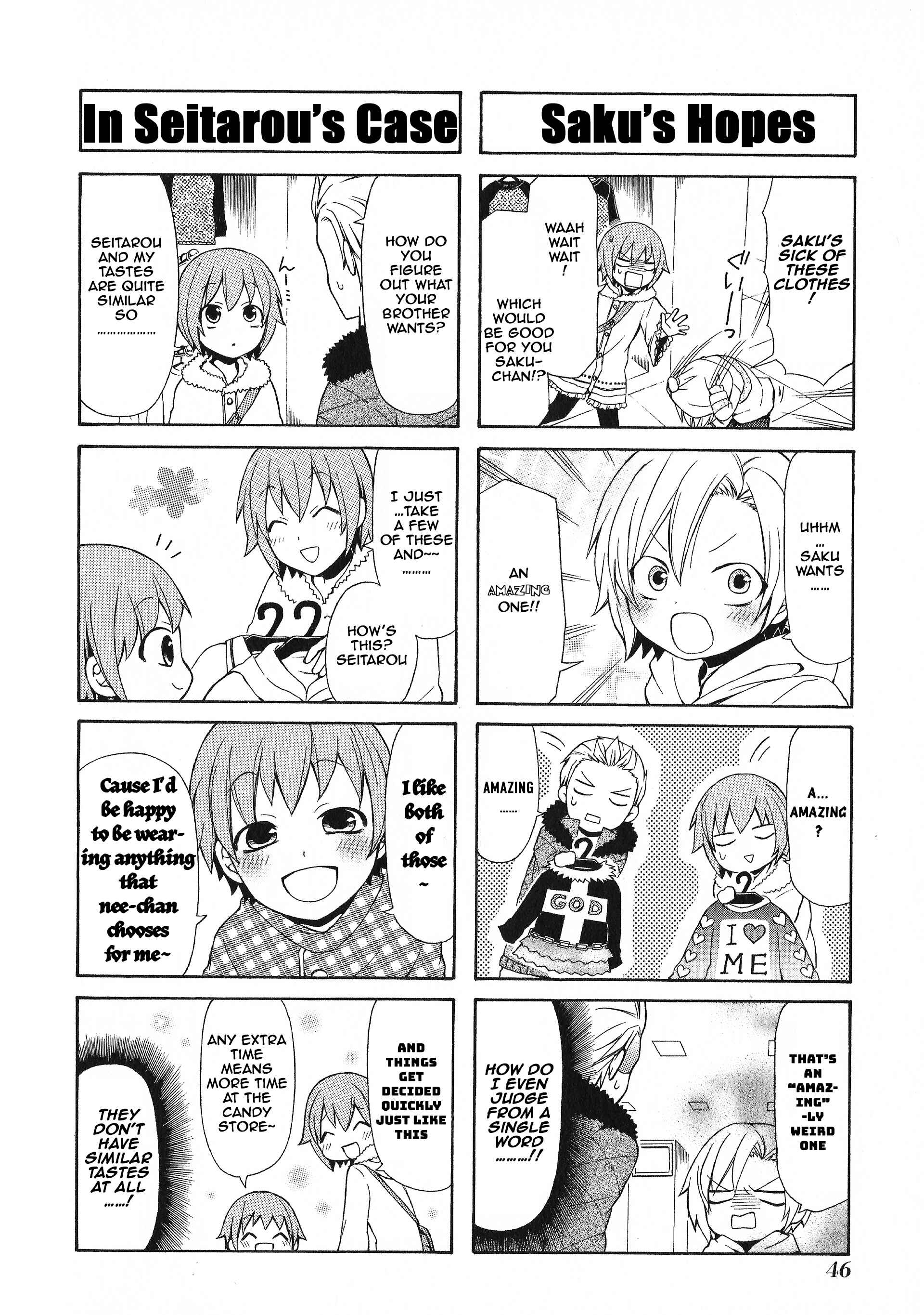 Page 4 Chapter 31 Secret x Siblings
