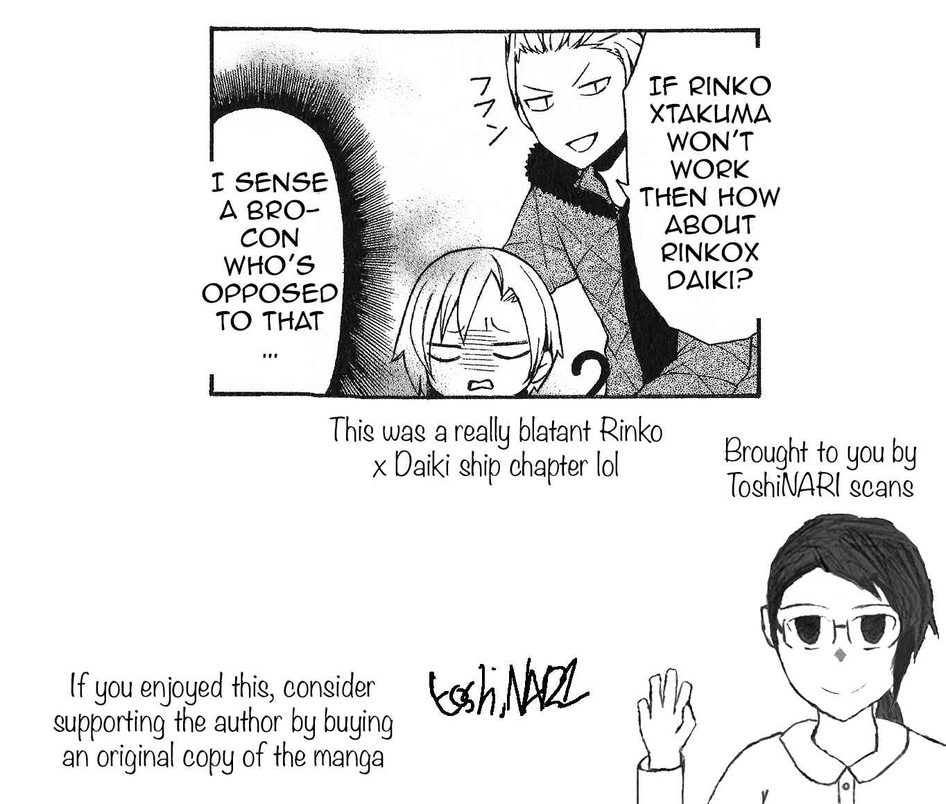 Page 9 Chapter 31 Secret x Siblings