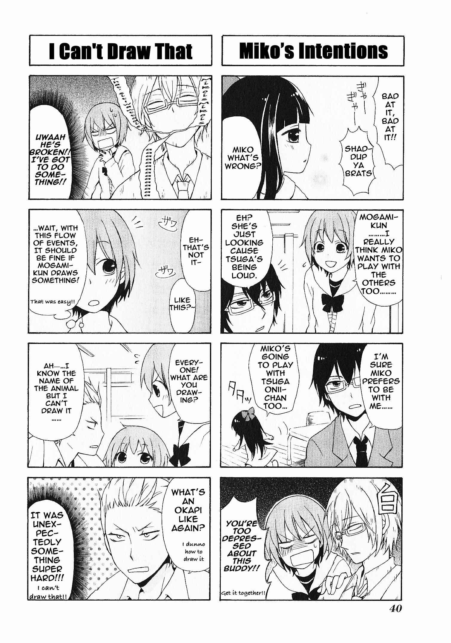 Page 10 Chapter 3 Secret x Siblings