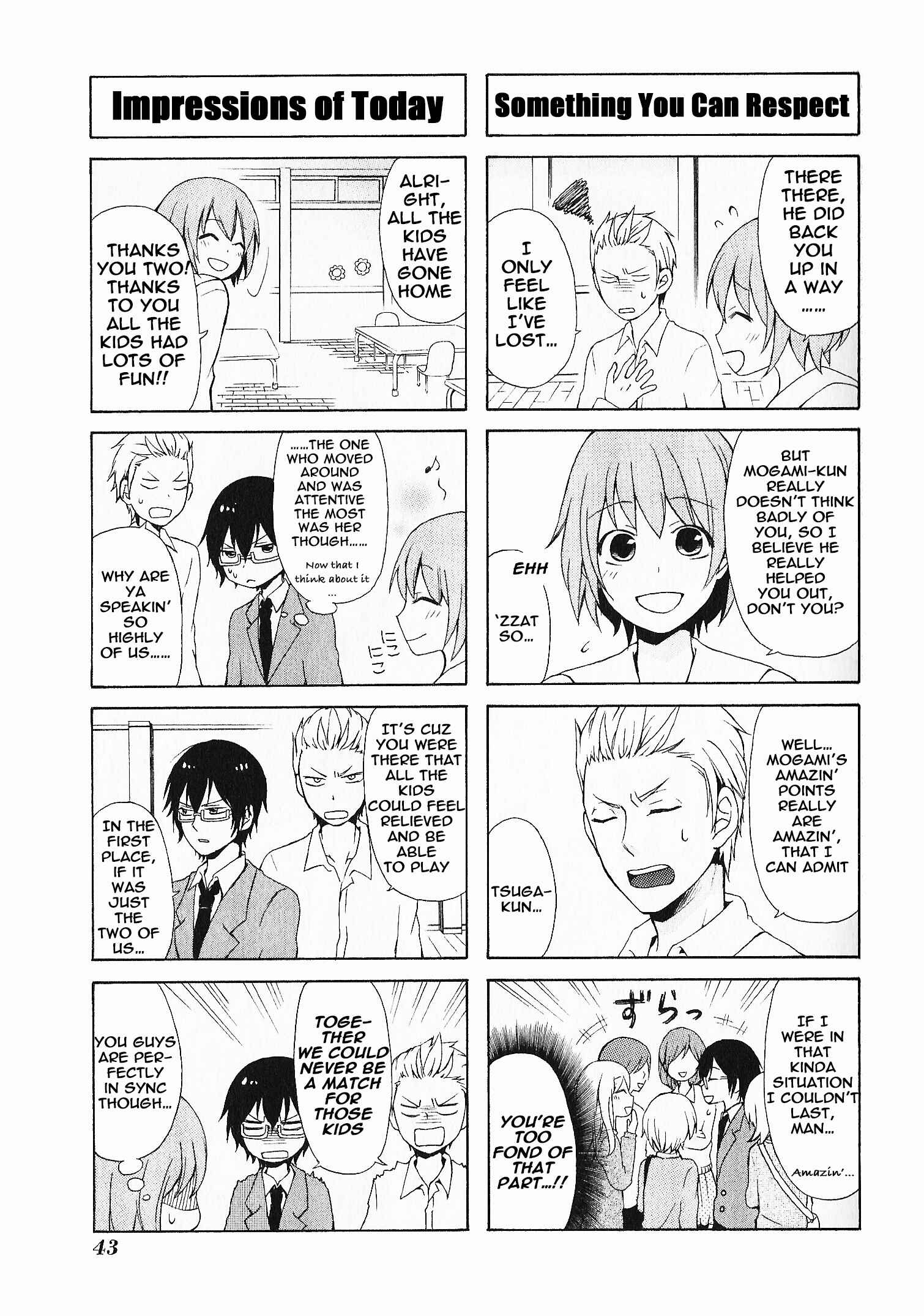 Page 13 Chapter 3 Secret x Siblings