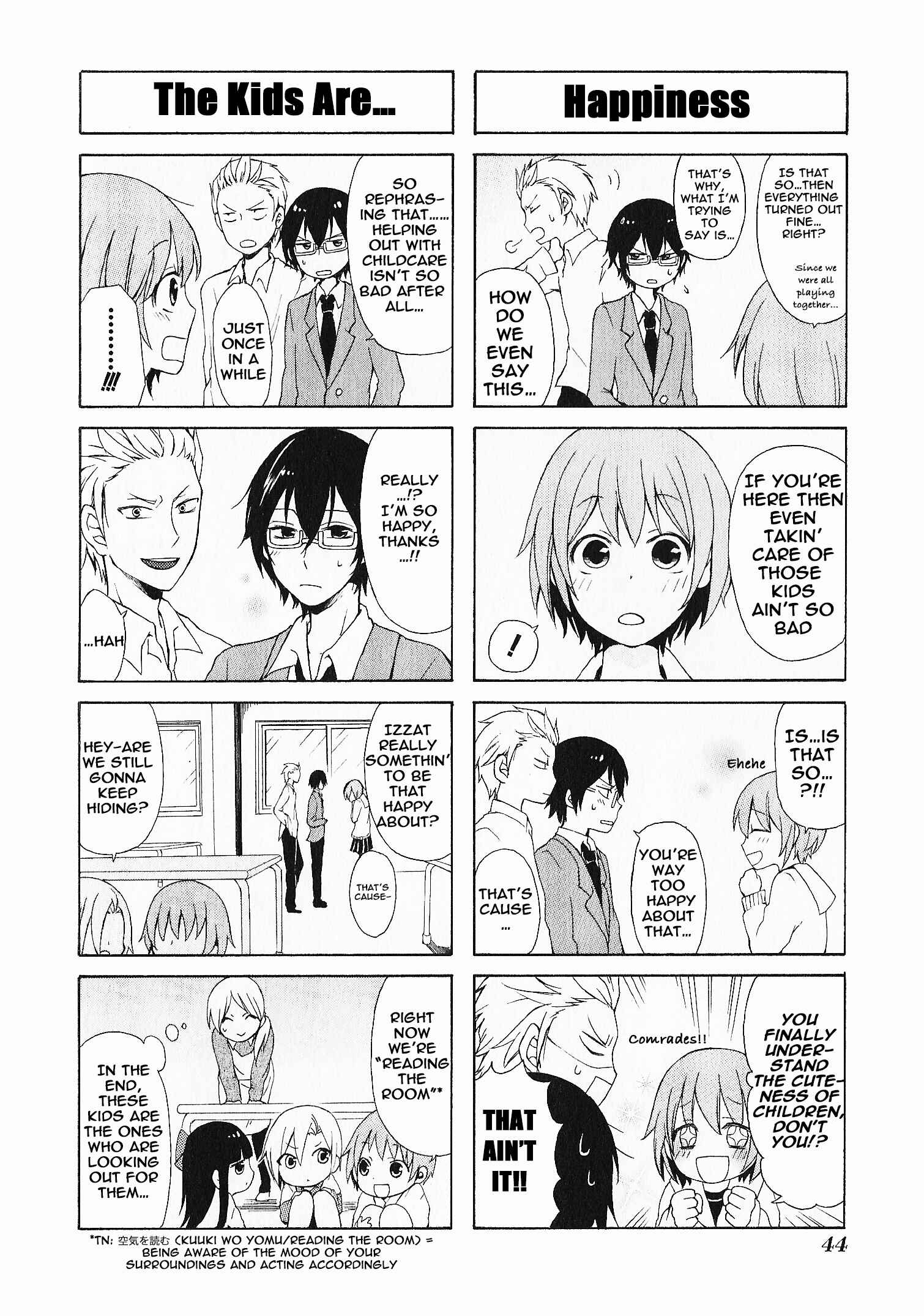 Page 14 Chapter 3 Secret x Siblings