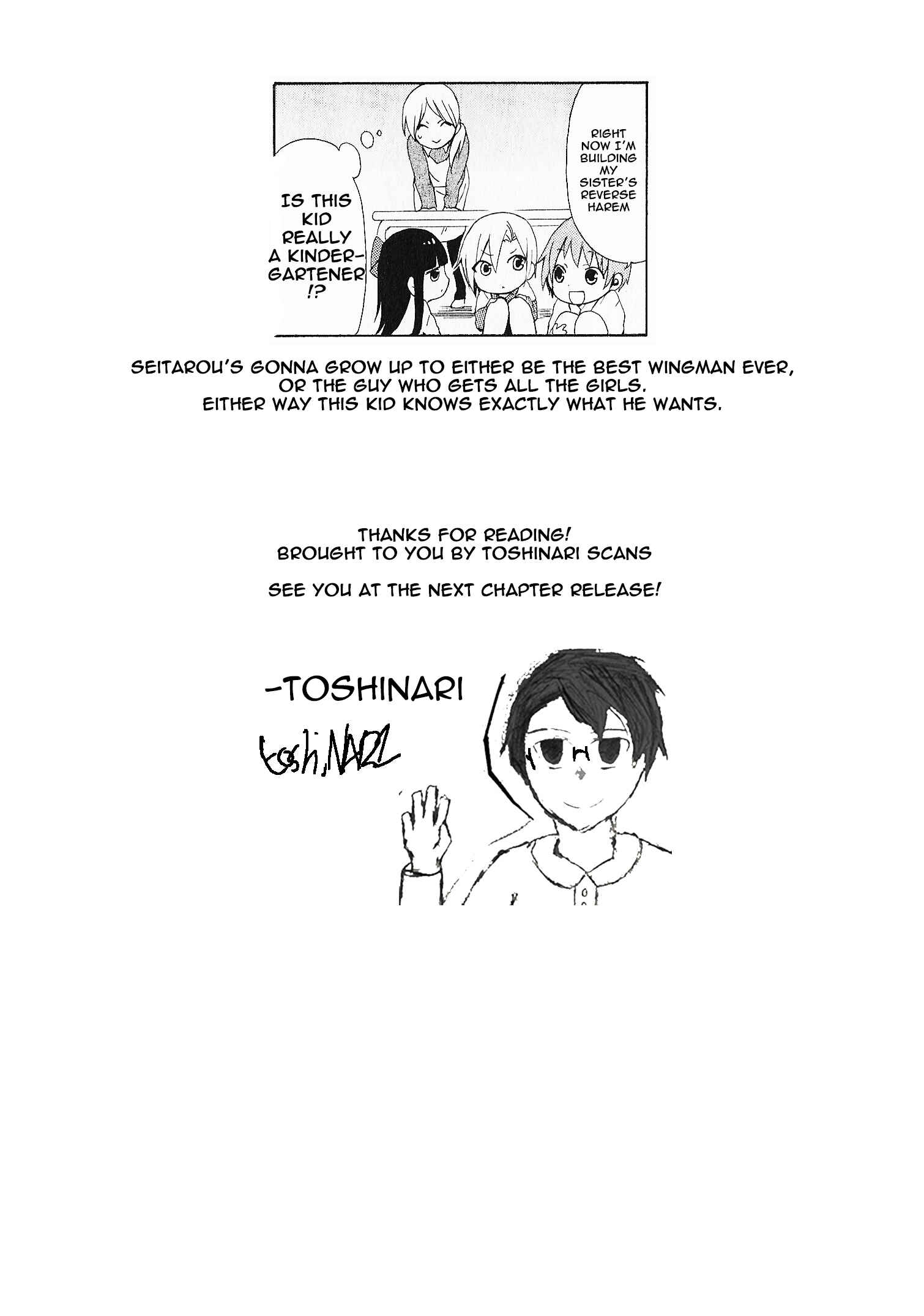 Page 15 Chapter 3 Secret x Siblings