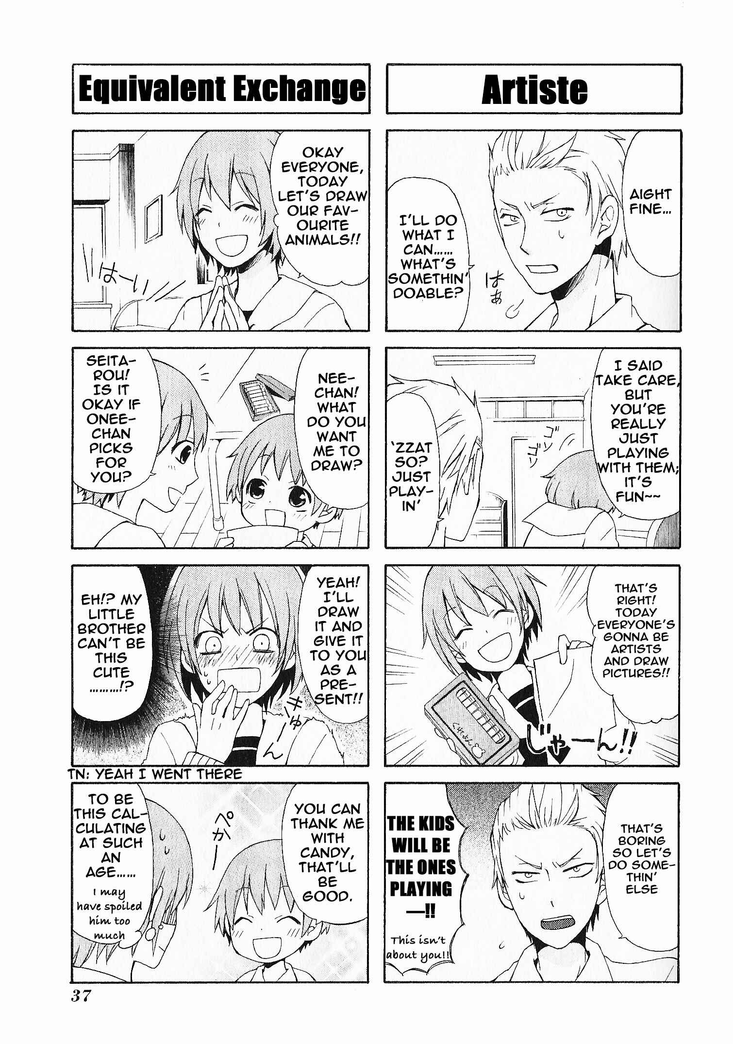 Page 7 Chapter 3 Secret x Siblings