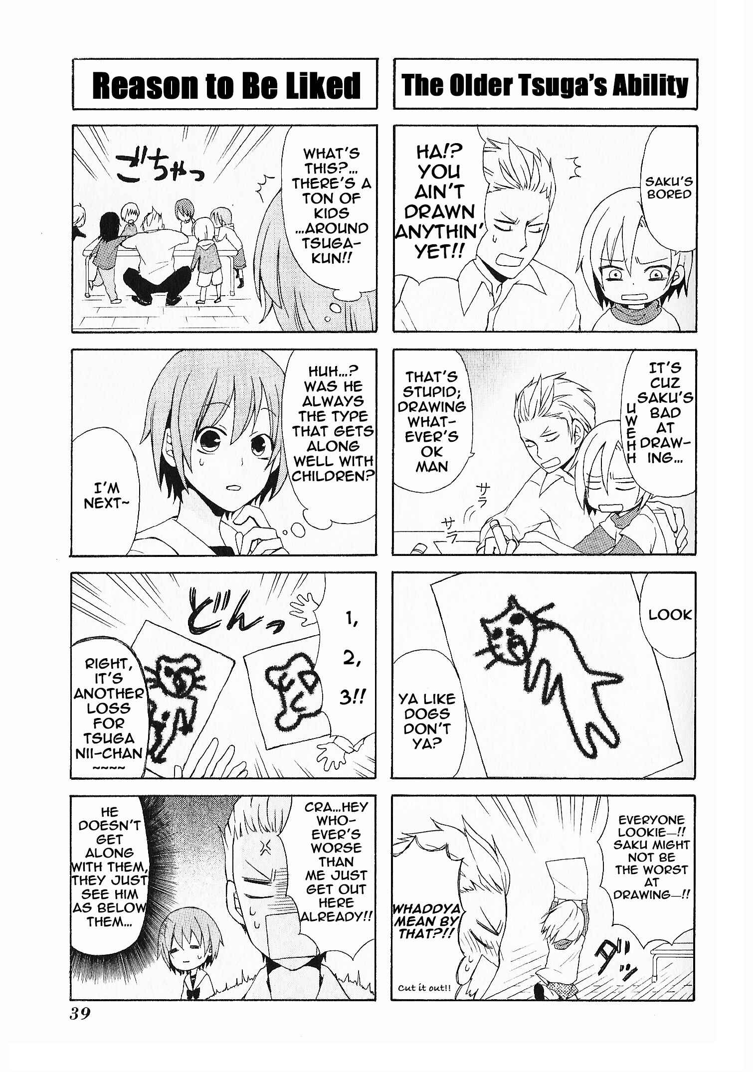 Page 9 Chapter 3 Secret x Siblings