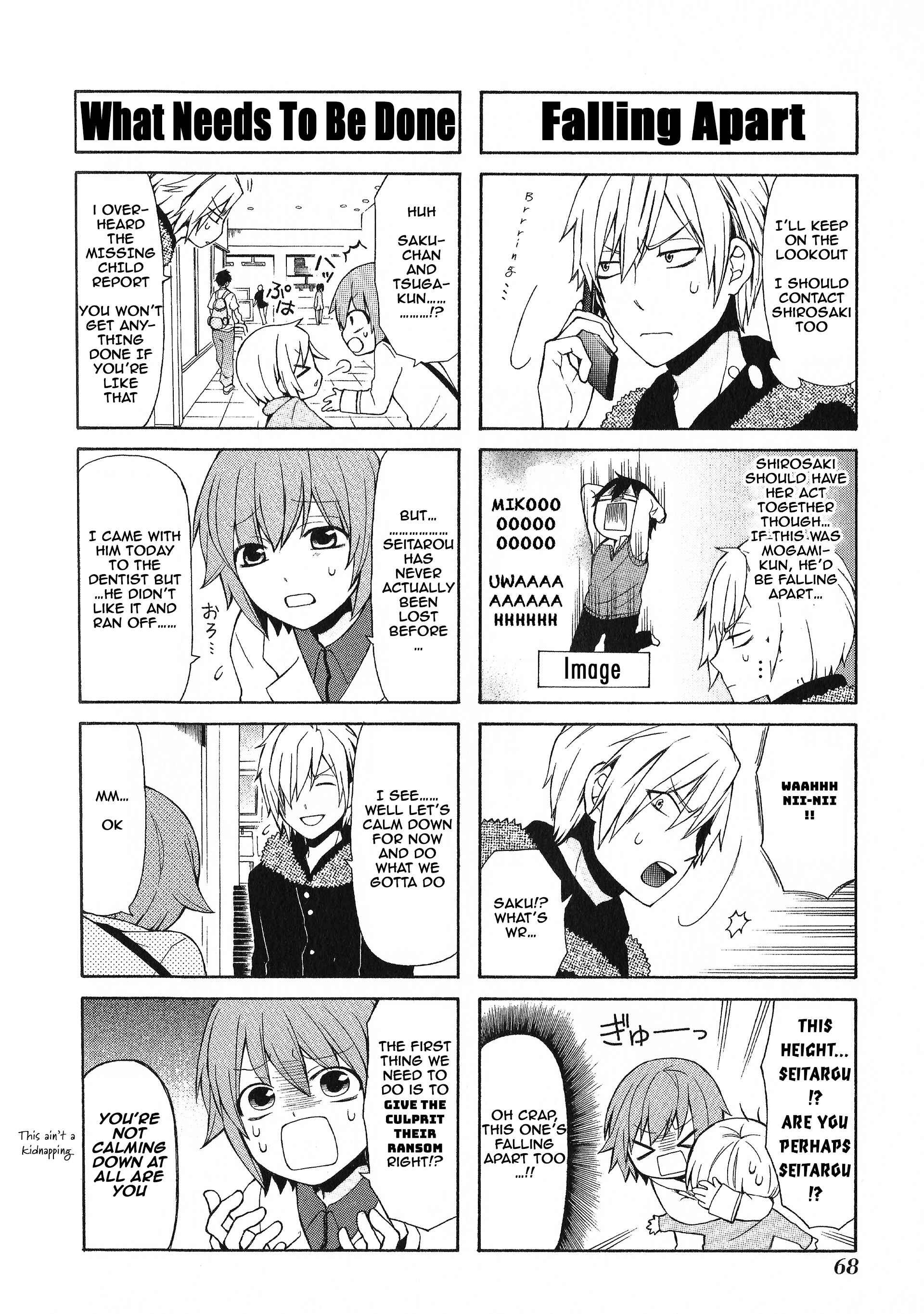 Page 2 Chapter 34 Secret x Siblings