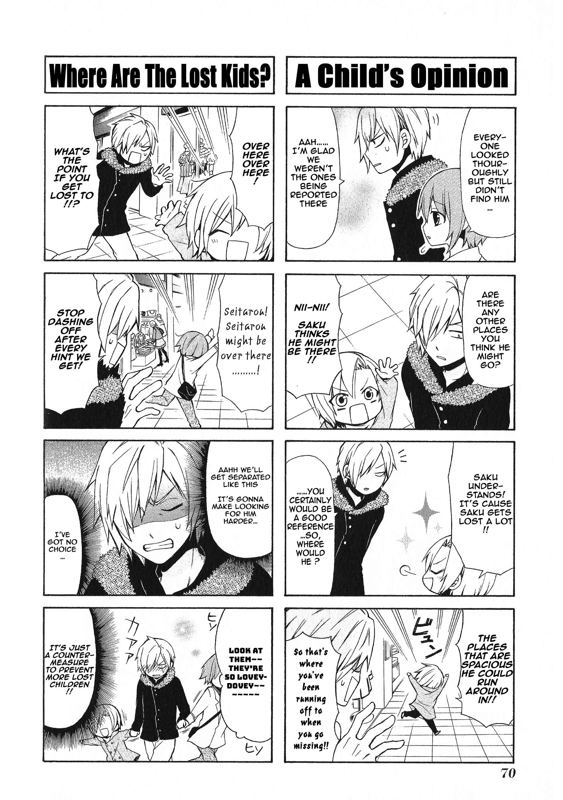 Page 4 Chapter 34 Secret x Siblings