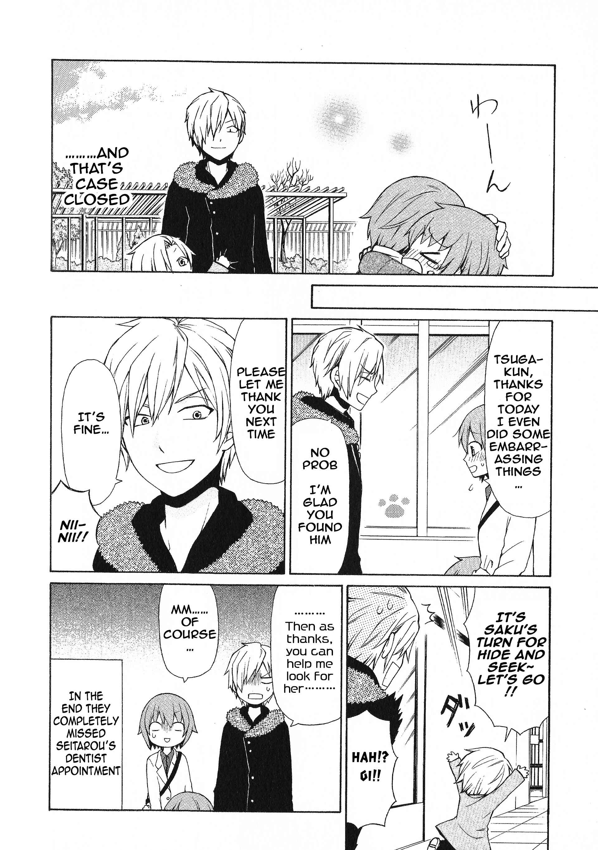 Page 8 Chapter 34 Secret x Siblings