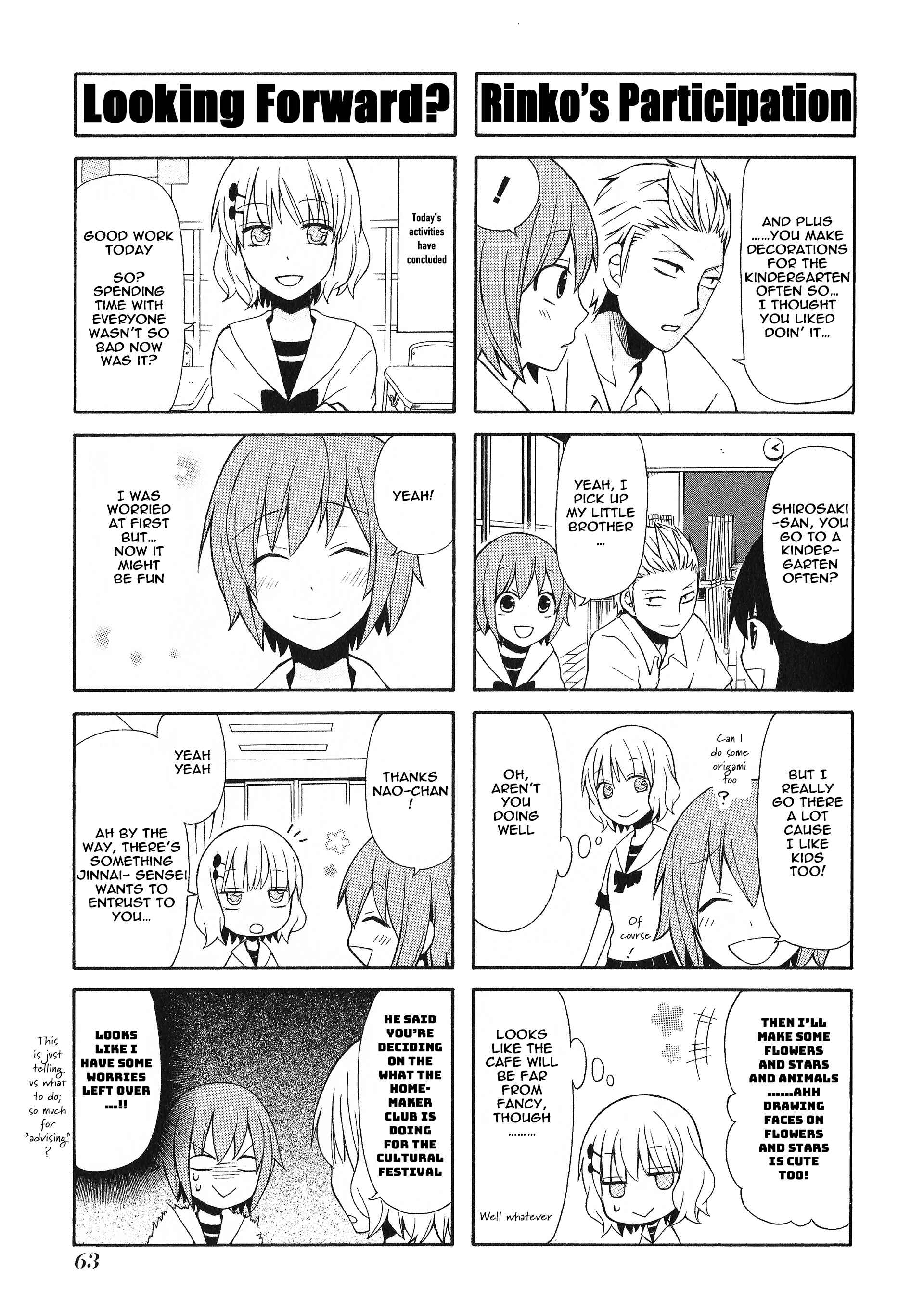 Page 9 Chapter 18 Secret x Siblings