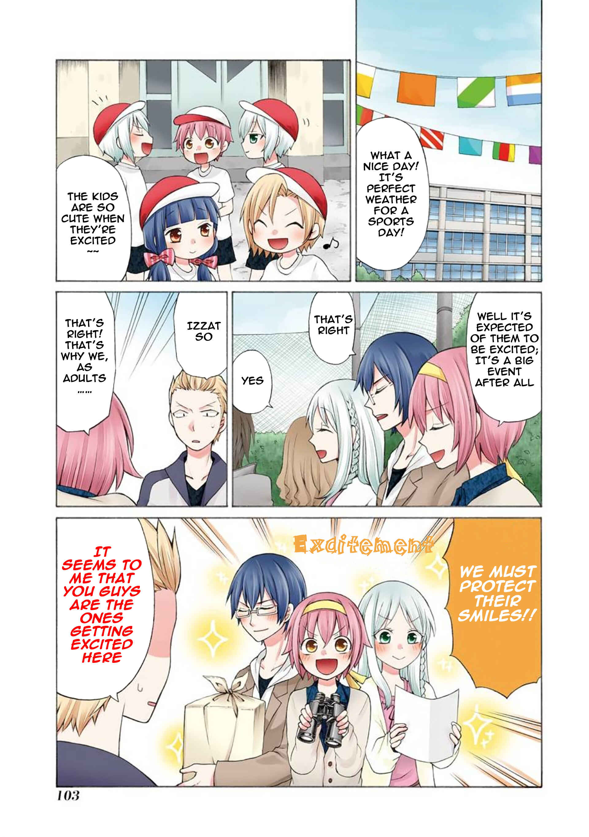 Page 1 Chapter 23 Secret x Siblings