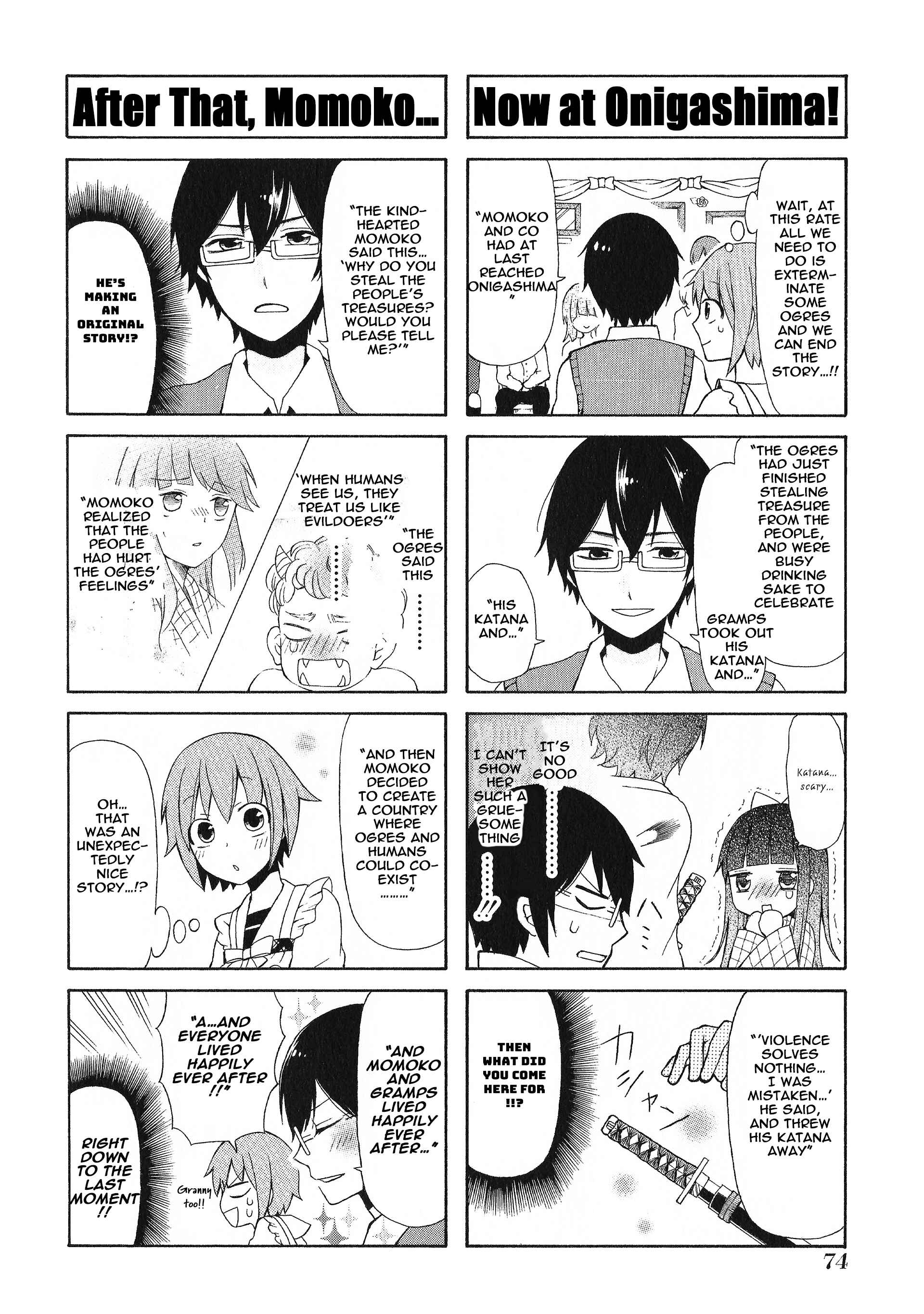 Page 10 Chapter 19 Secret x Siblings