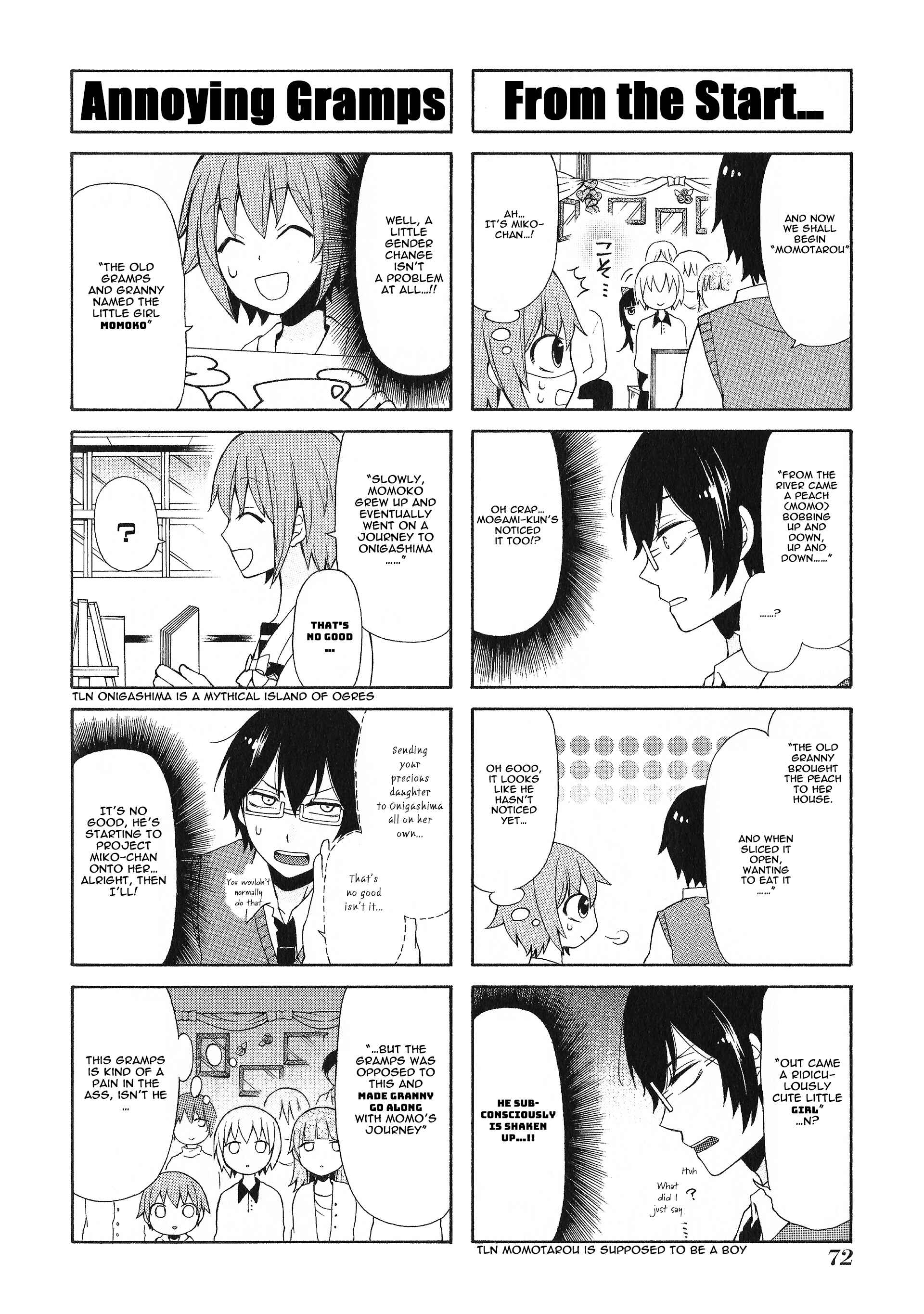 Page 8 Chapter 19 Secret x Siblings