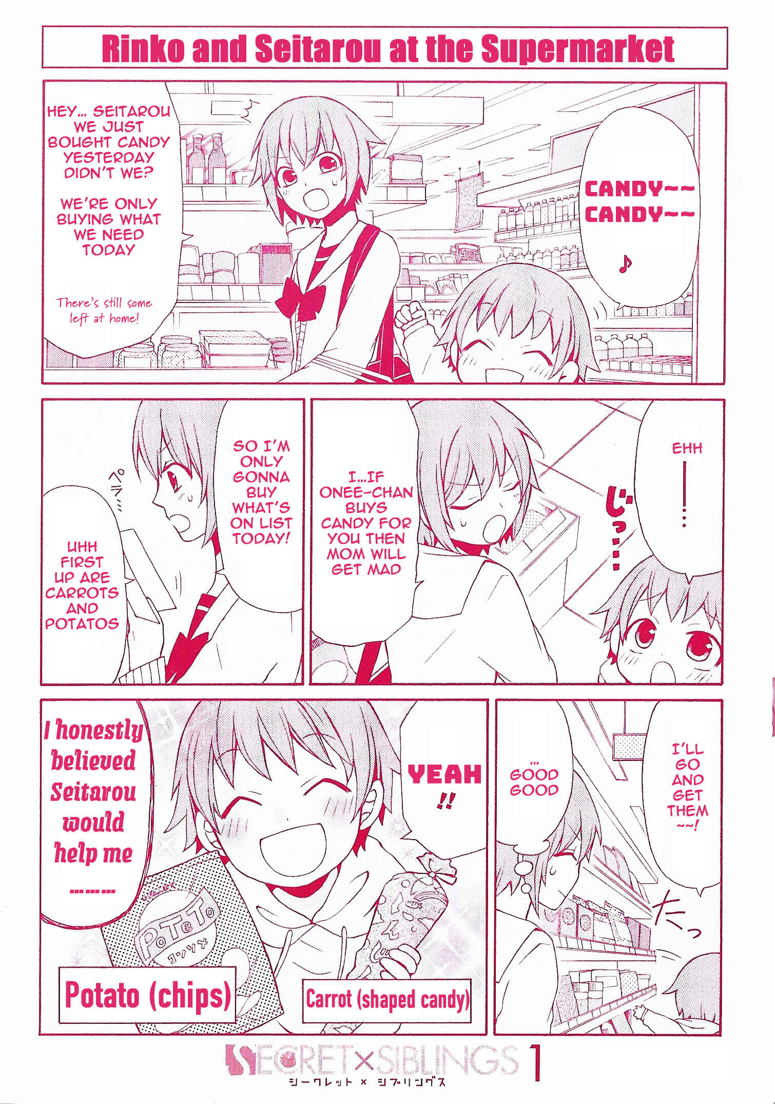 Page 5 Chapter 12.5 Secret x Siblings