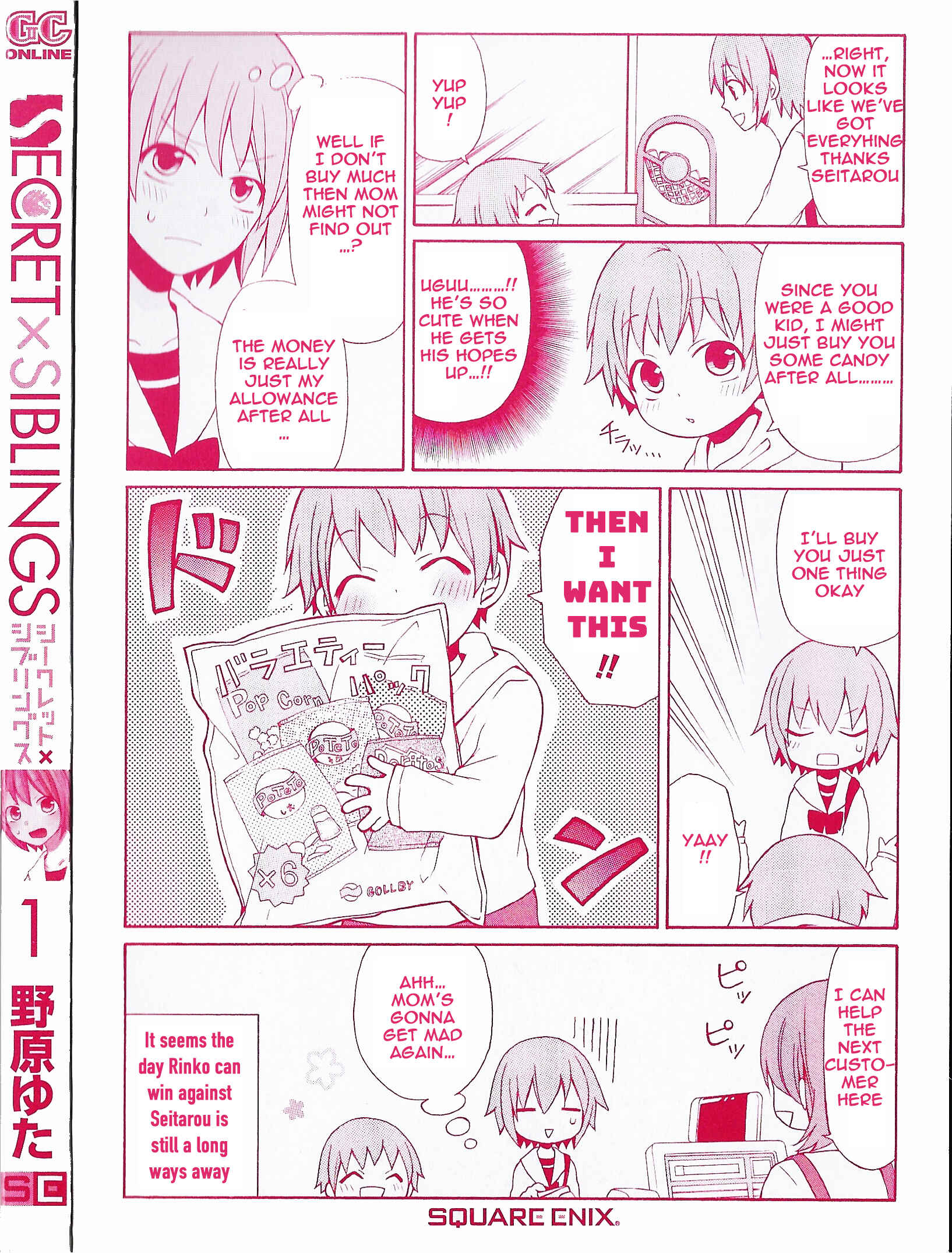 Page 6 Chapter 12.5 Secret x Siblings