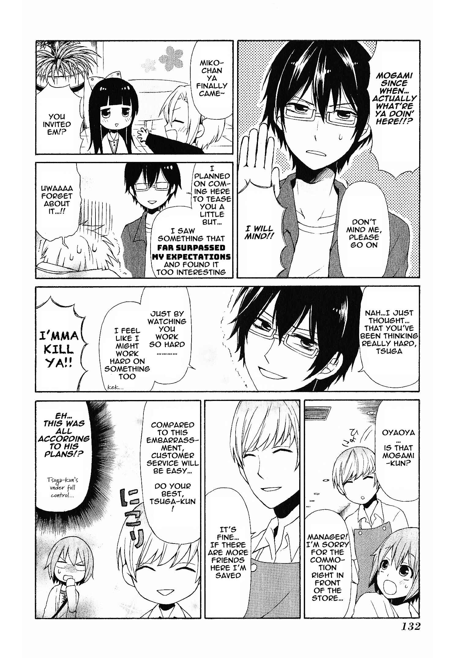 Page 12 Chapter 11 Secret x Siblings