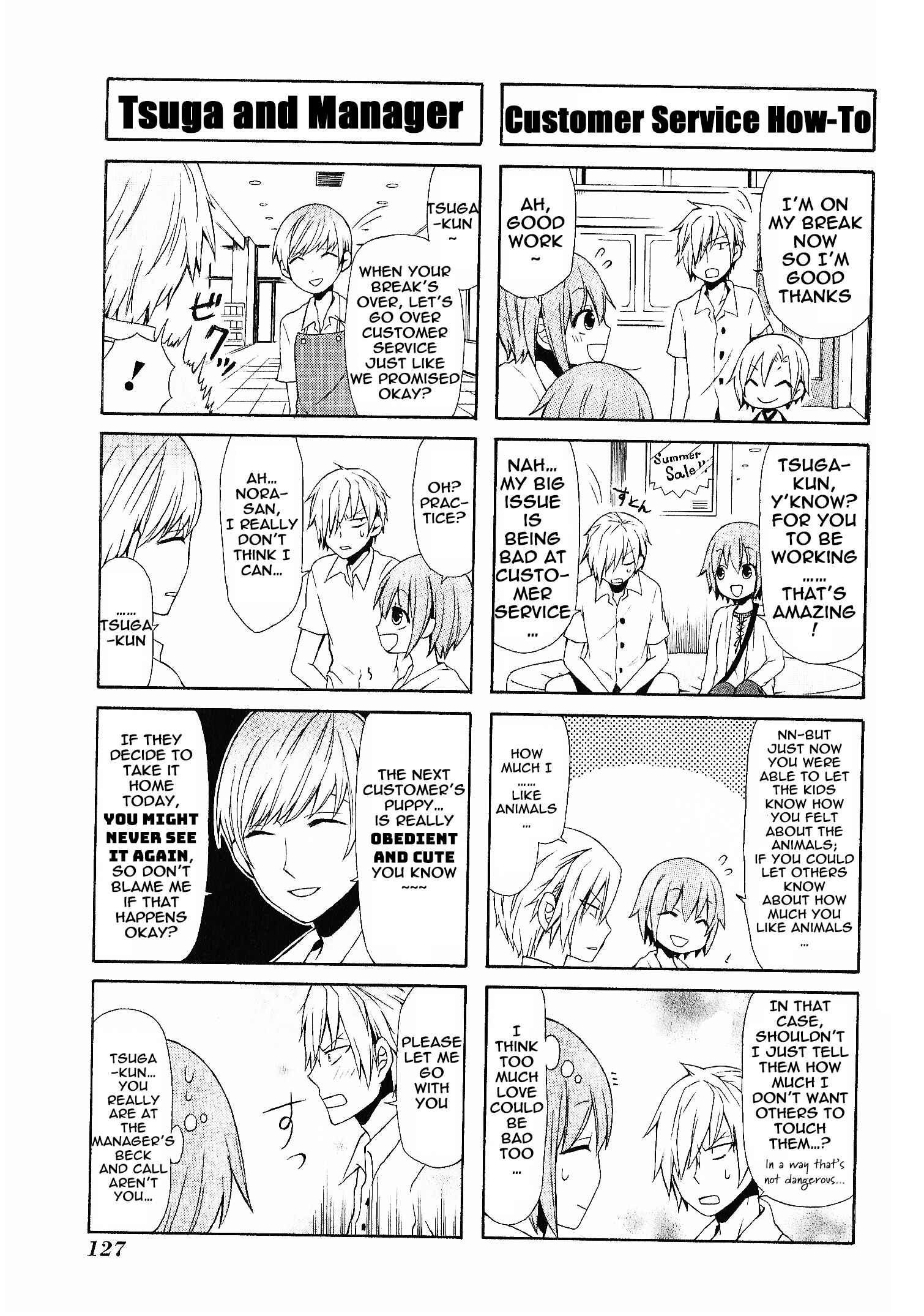Page 7 Chapter 11 Secret x Siblings