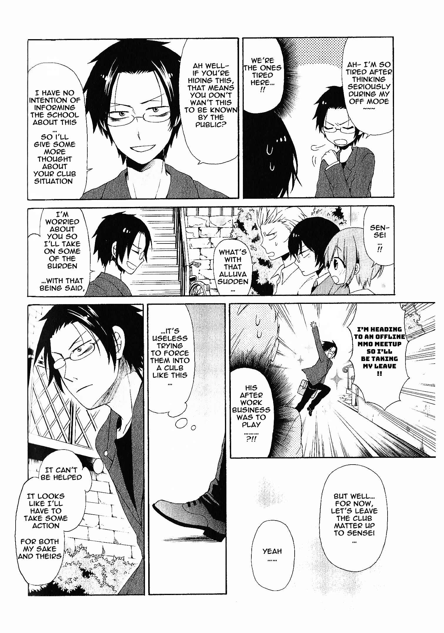 Page 10 Chapter 8 Secret x Siblings