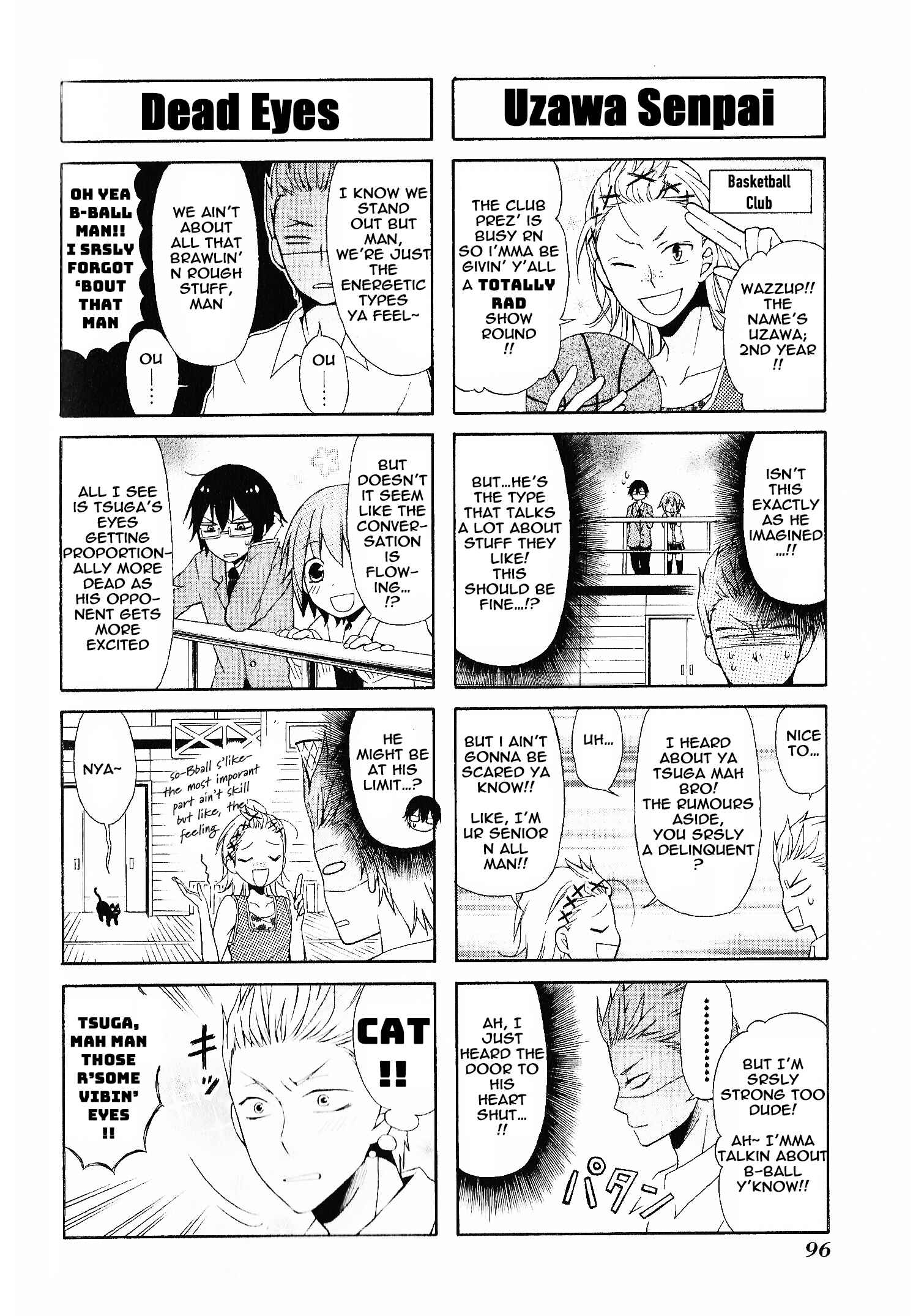 Page 6 Chapter 8 Secret x Siblings