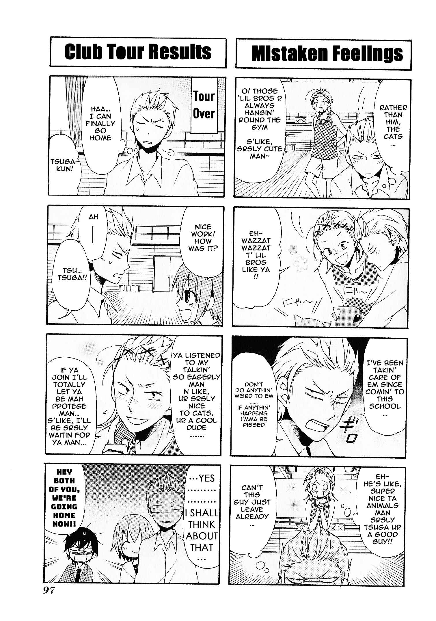 Page 7 Chapter 8 Secret x Siblings