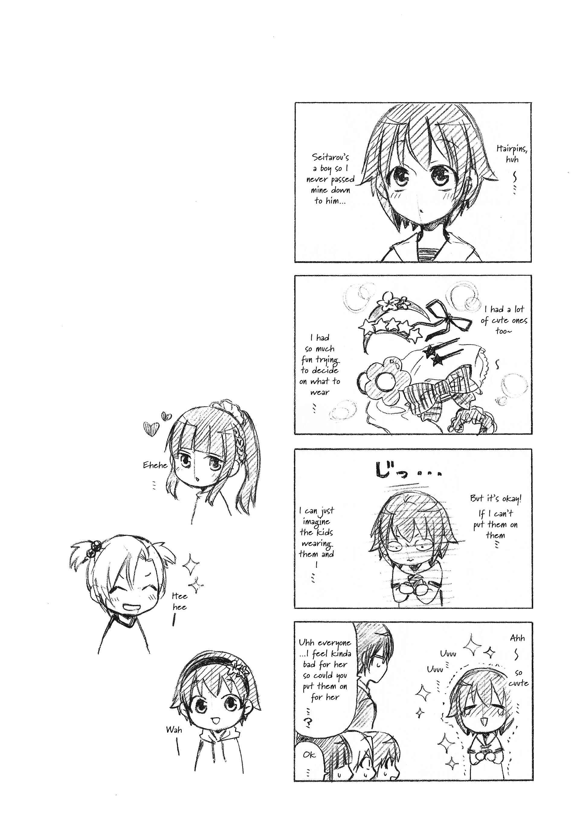 Page 10 Chapter 20 Secret x Siblings
