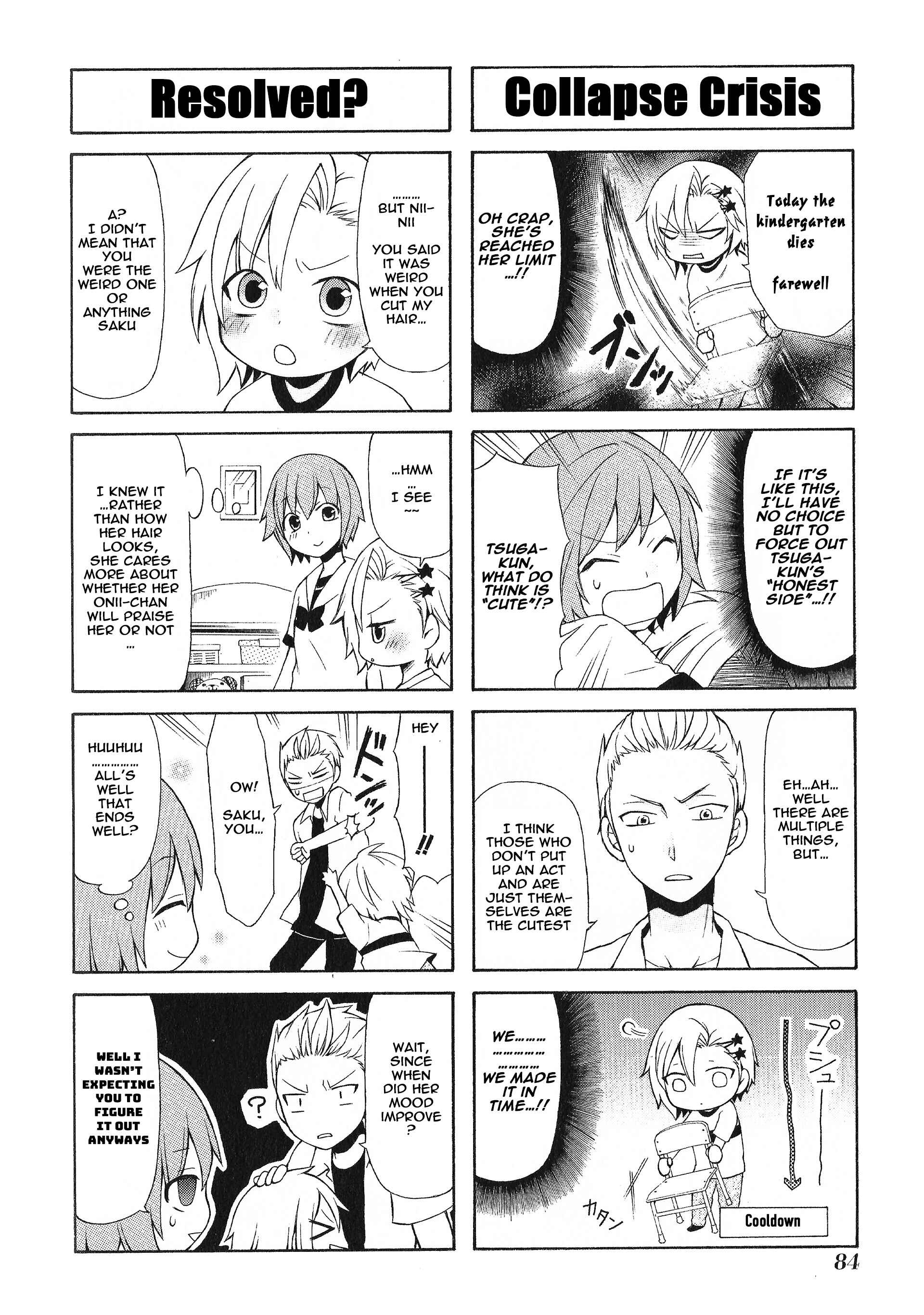 Page 8 Chapter 20 Secret x Siblings
