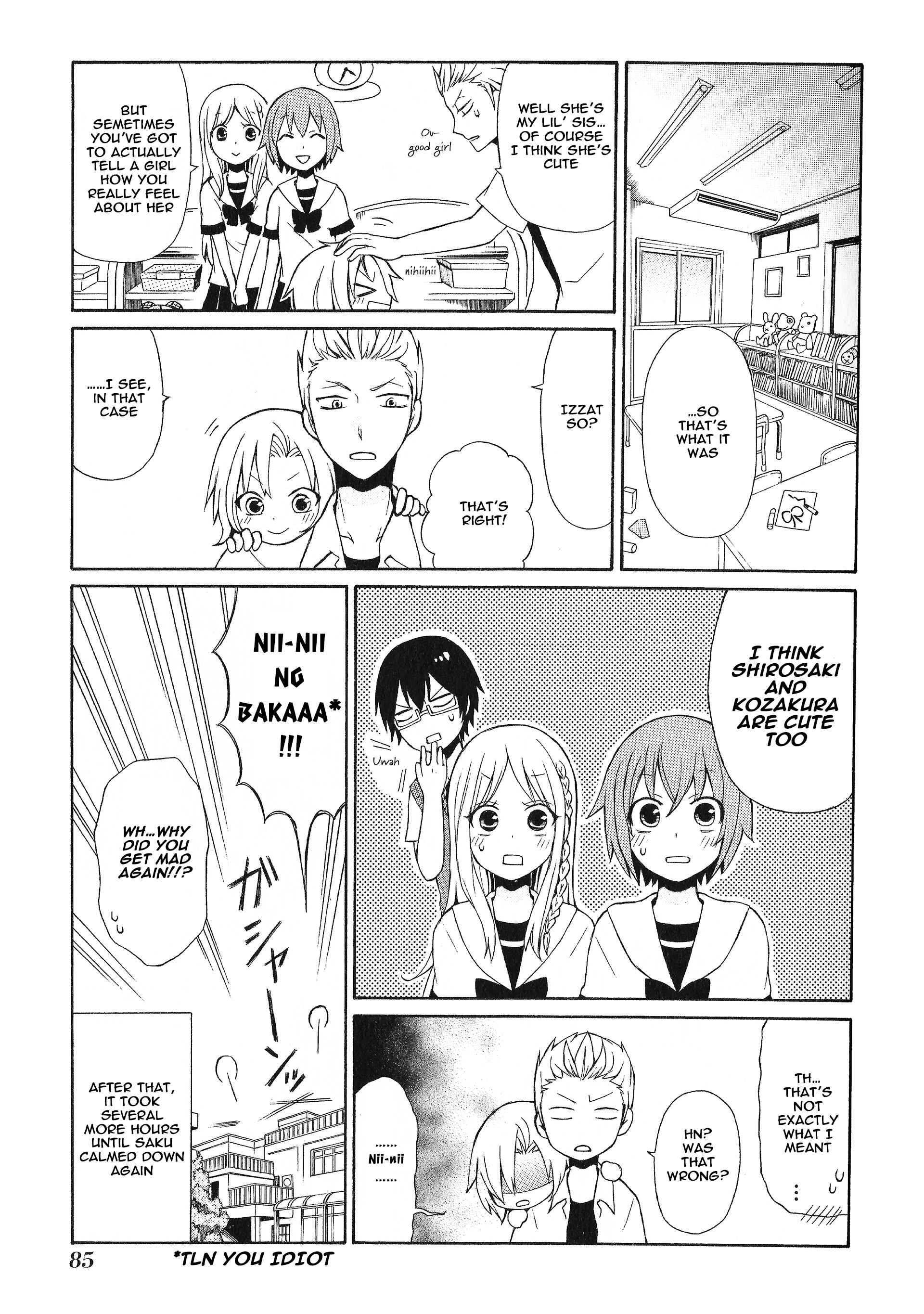 Page 9 Chapter 20 Secret x Siblings