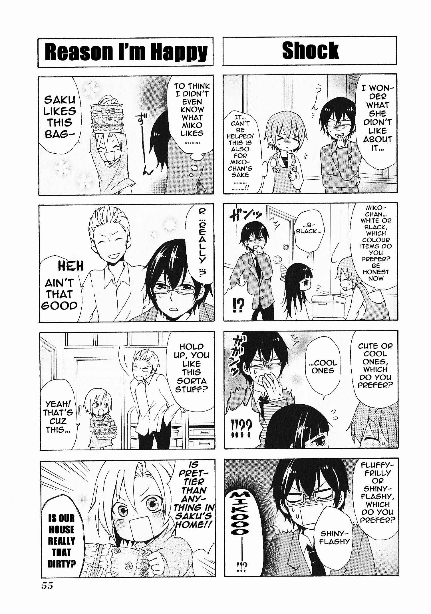 Page 11 Chapter 4 Secret x Siblings