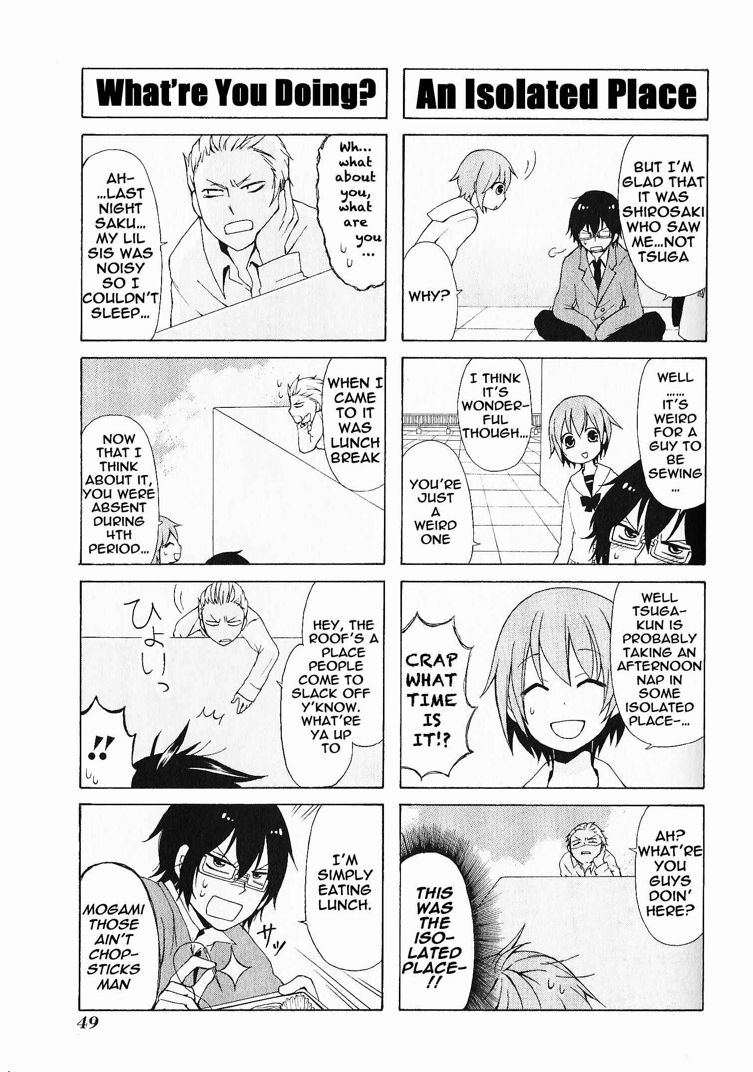 Page 5 Chapter 4 Secret x Siblings