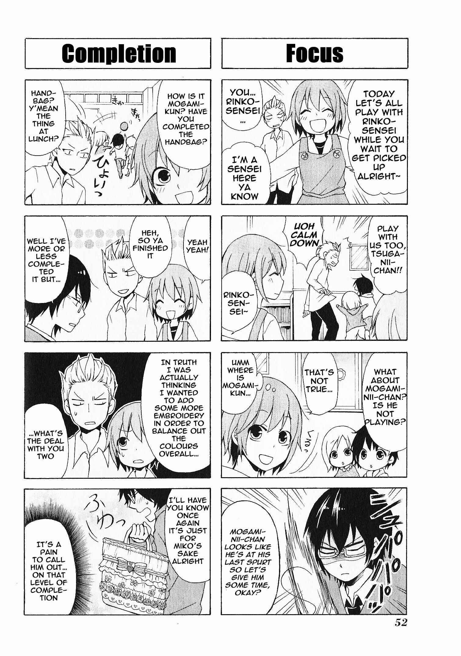 Page 8 Chapter 4 Secret x Siblings