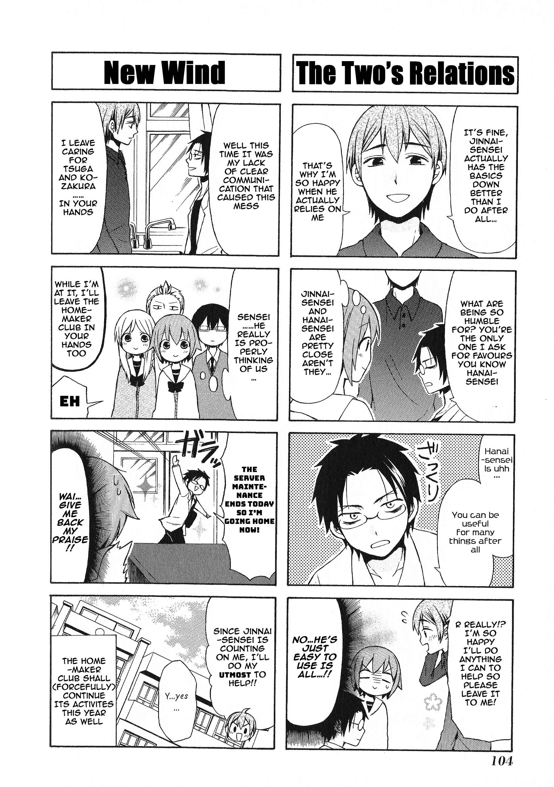 Page 10 Chapter 37 Secret x Siblings