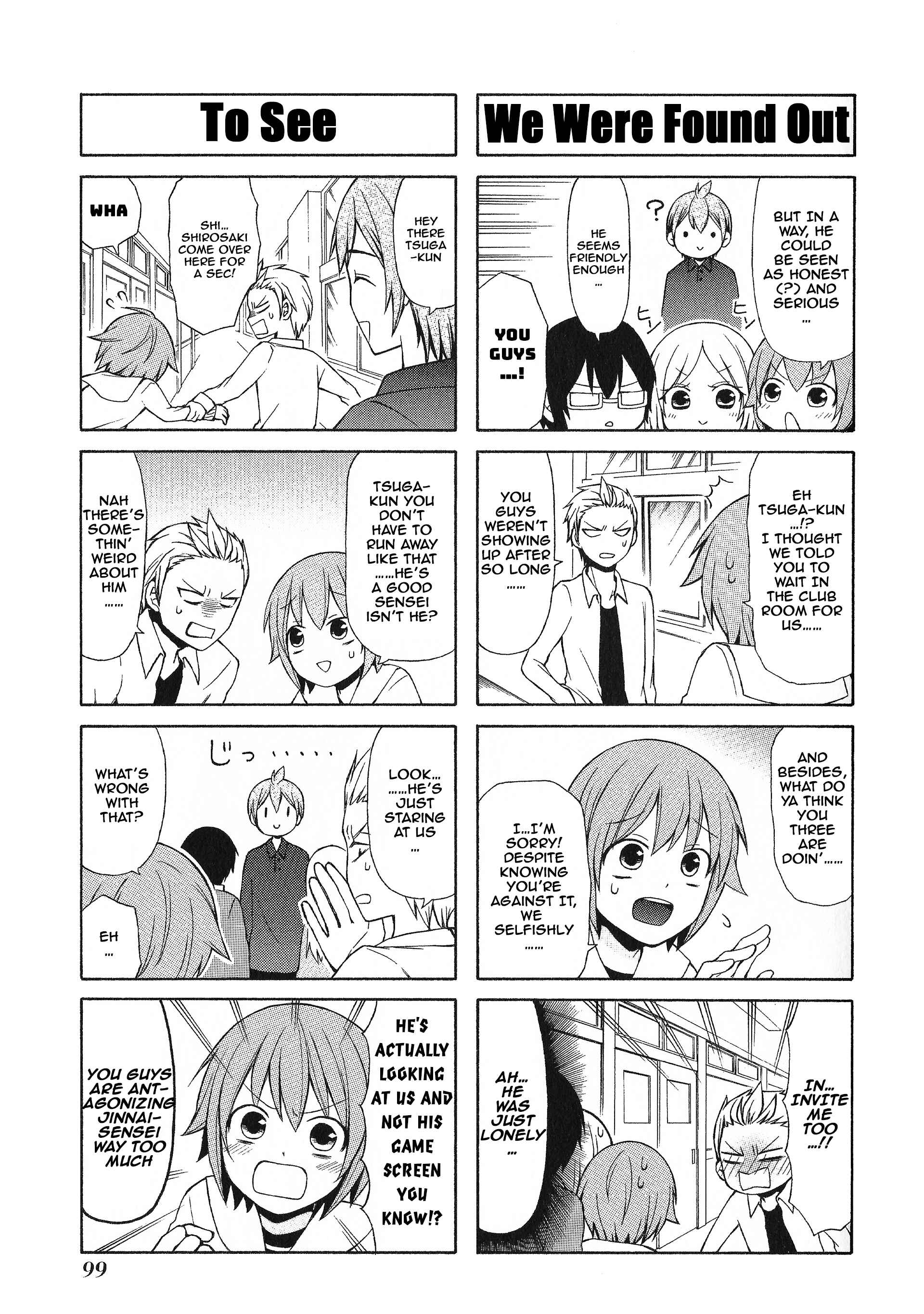 Page 5 Chapter 37 Secret x Siblings