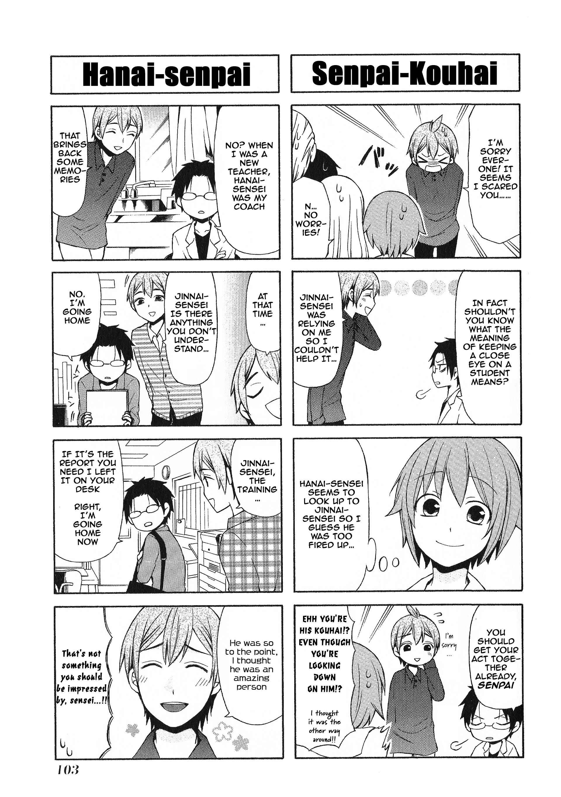 Page 9 Chapter 37 Secret x Siblings