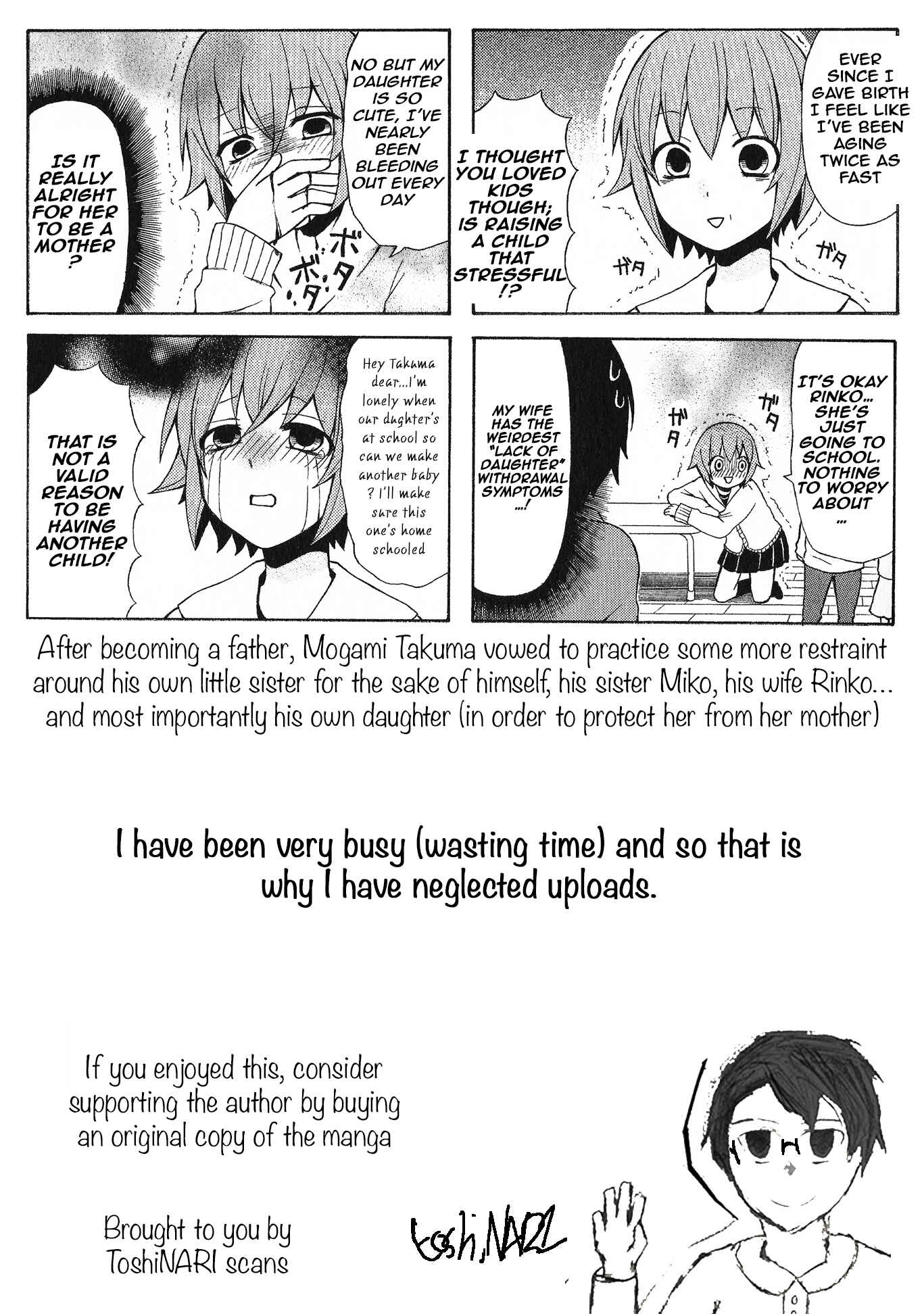 Page 11 Chapter 28 Secret x Siblings