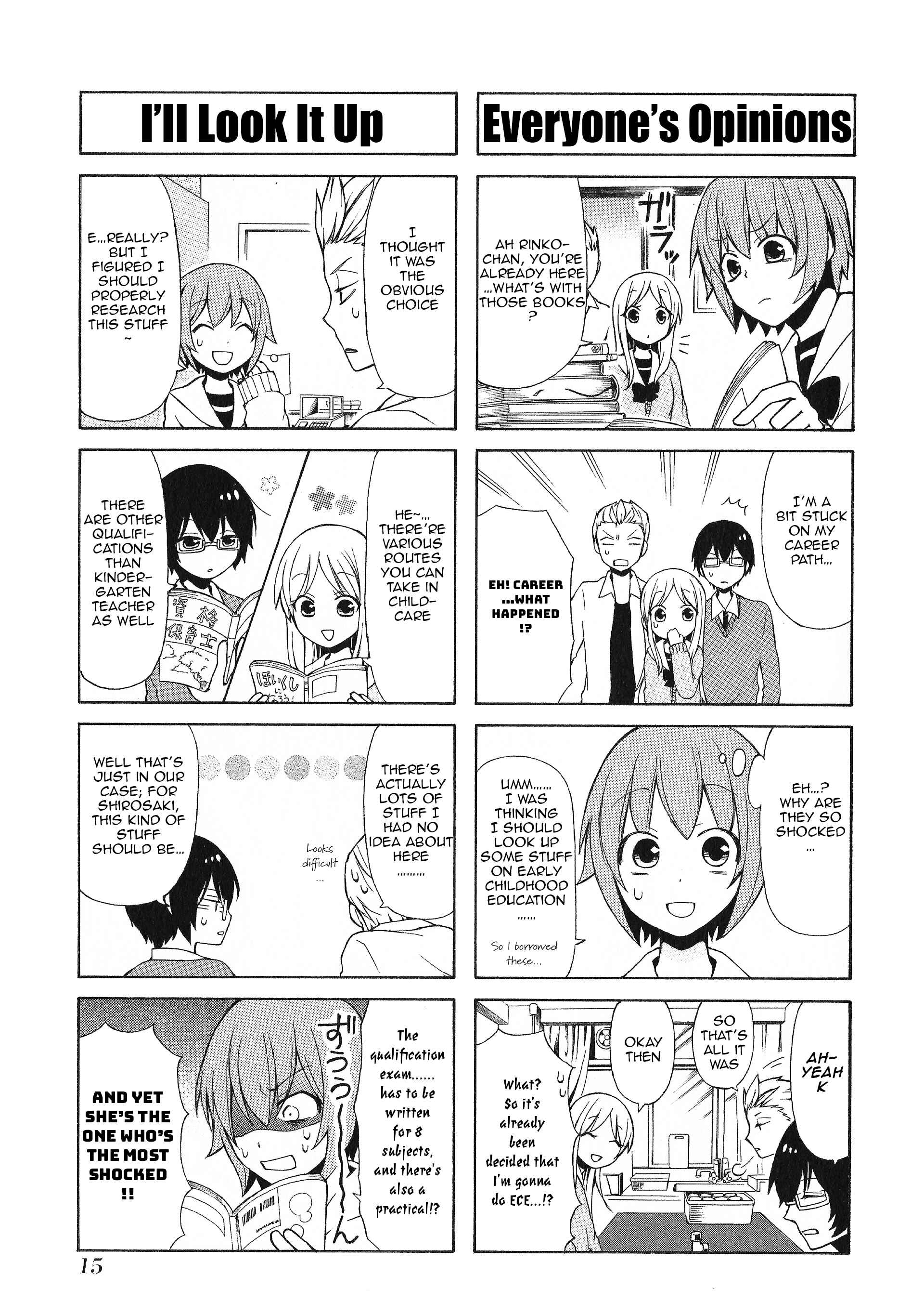 Page 3 Chapter 28 Secret x Siblings