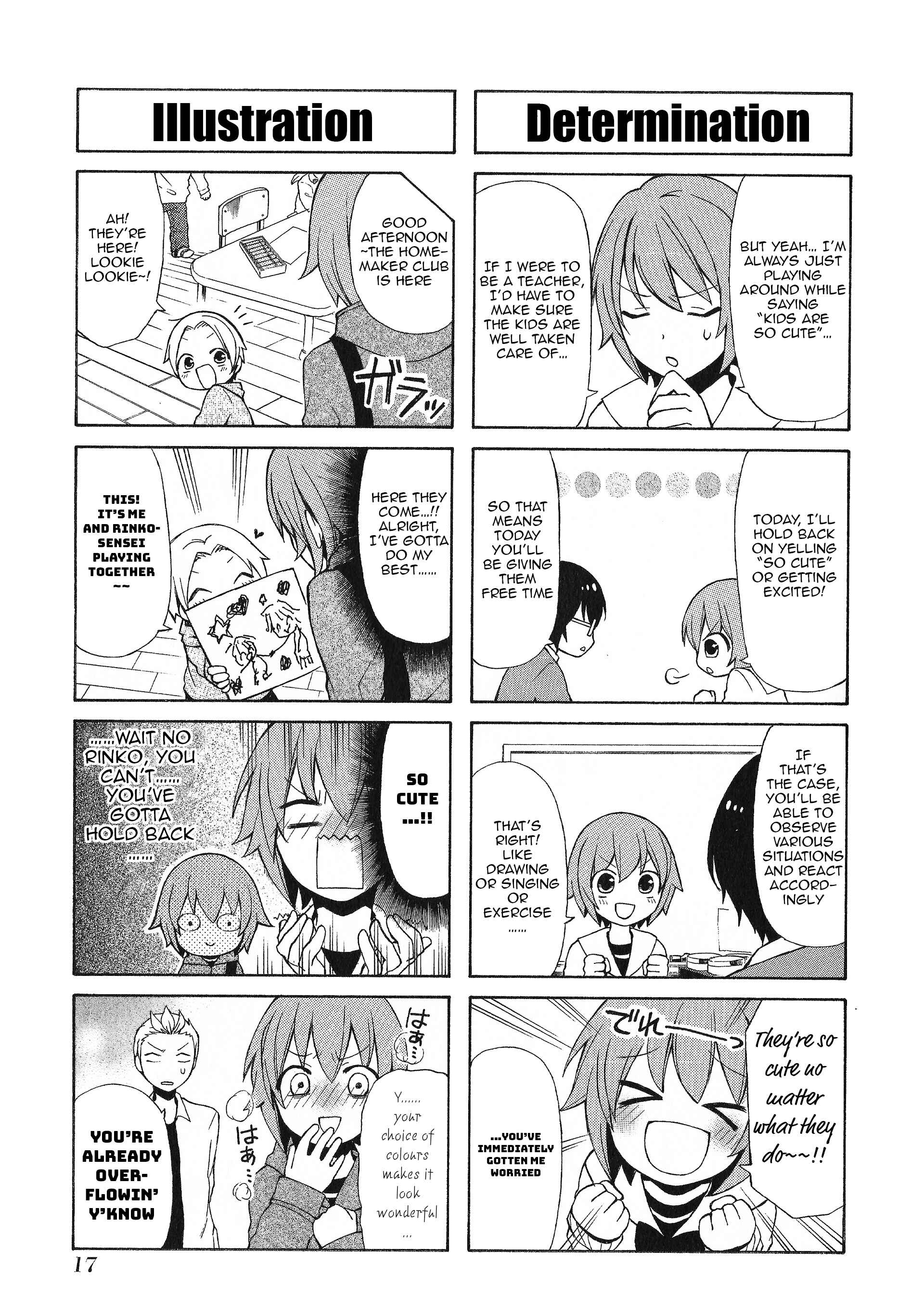 Page 5 Chapter 28 Secret x Siblings