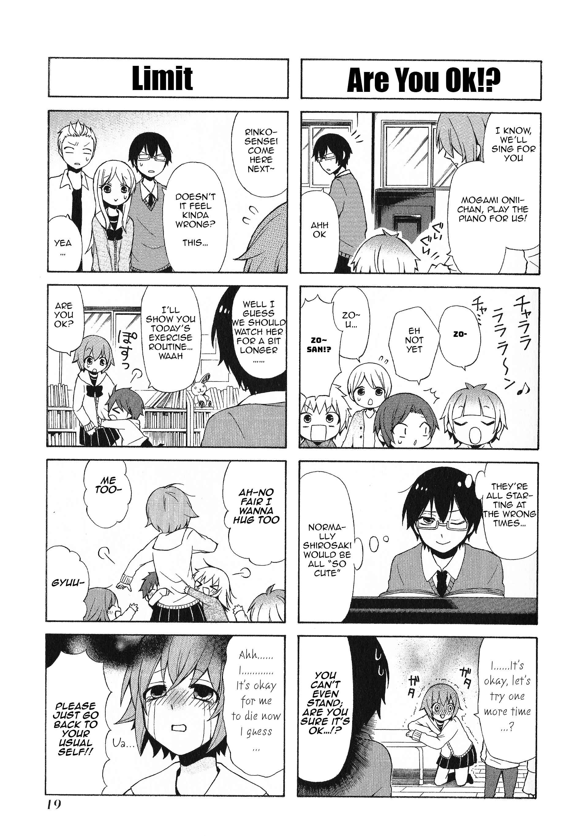 Page 7 Chapter 28 Secret x Siblings