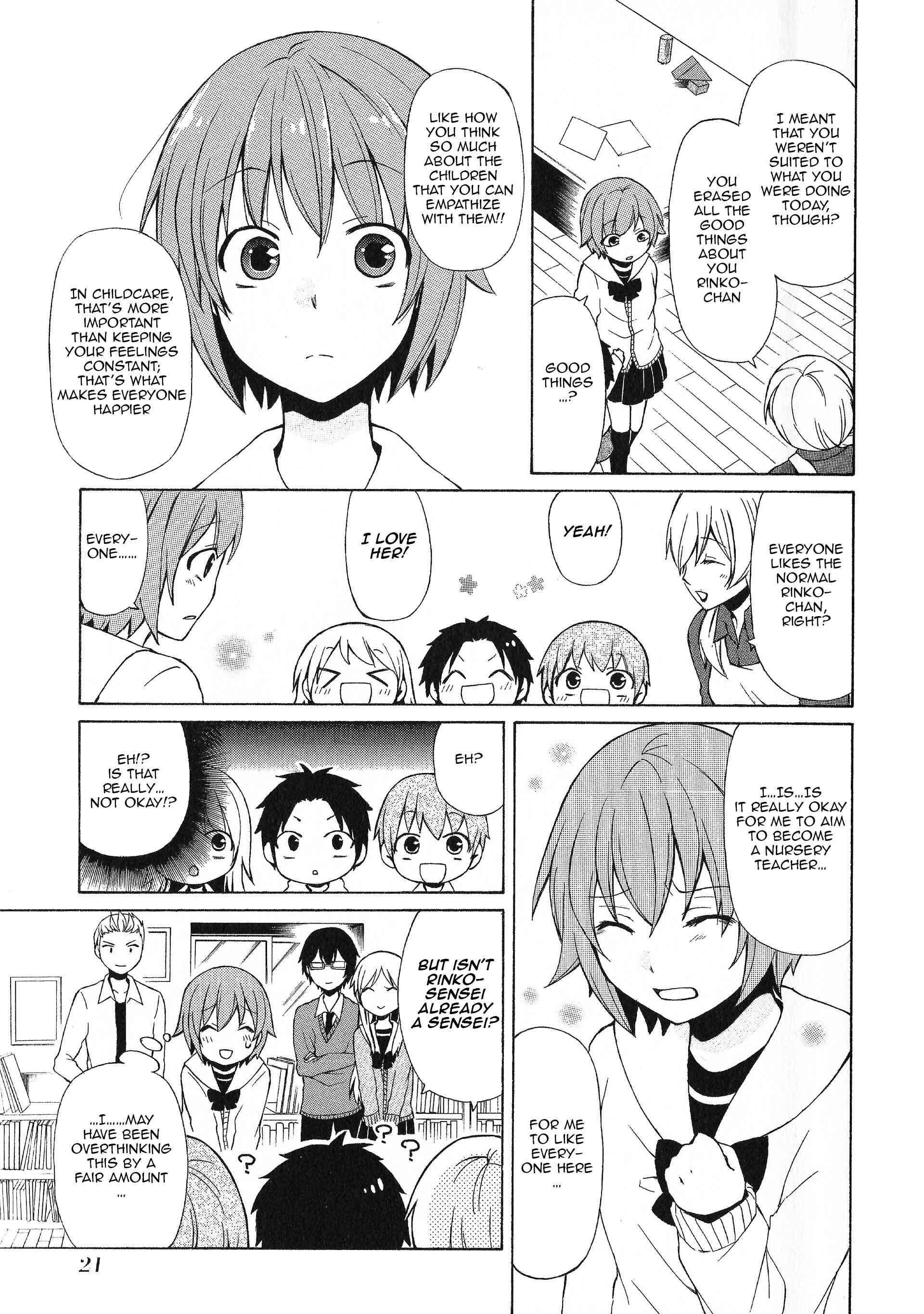 Page 9 Chapter 28 Secret x Siblings