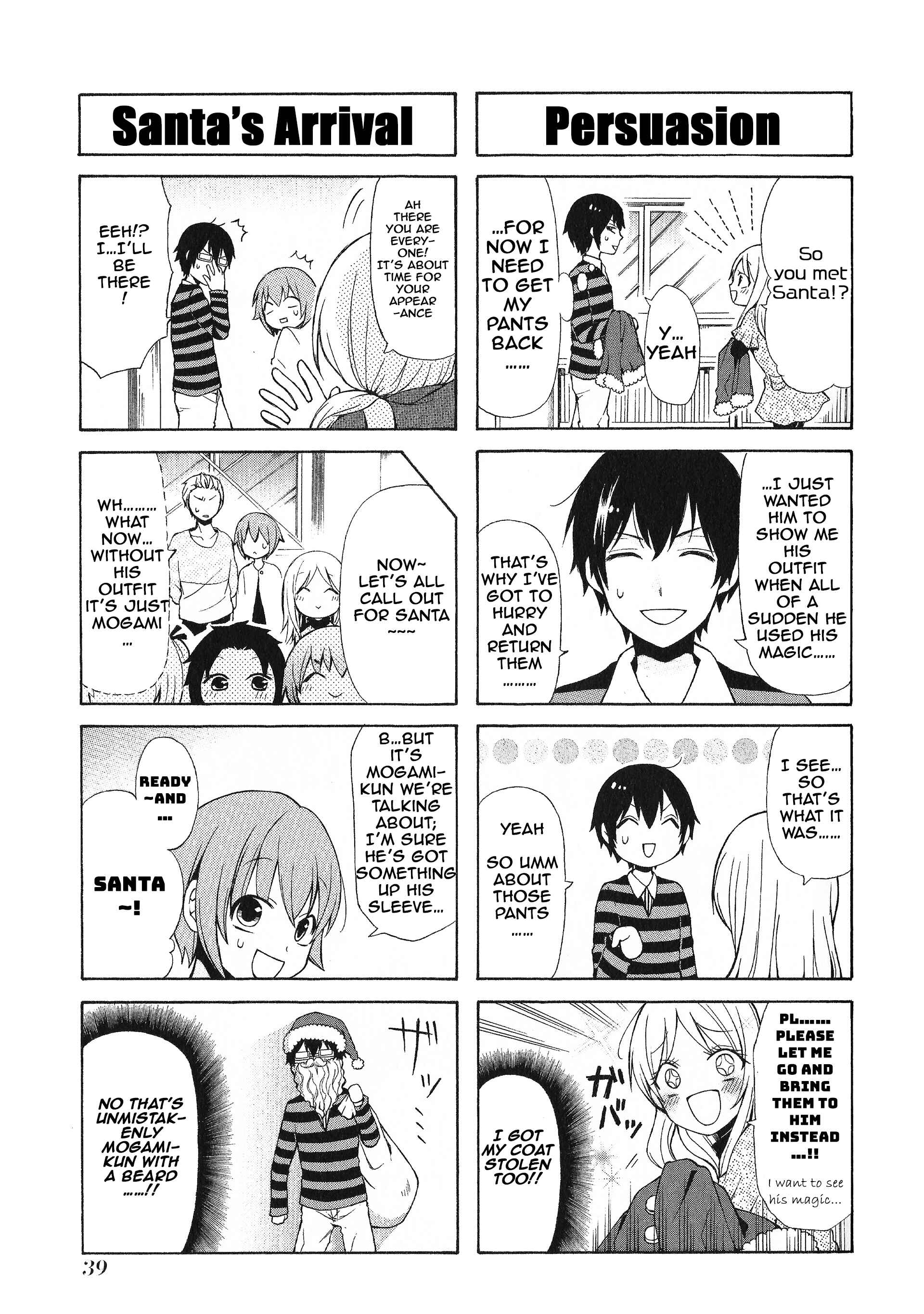 Page 7 Chapter 30 Secret x Siblings