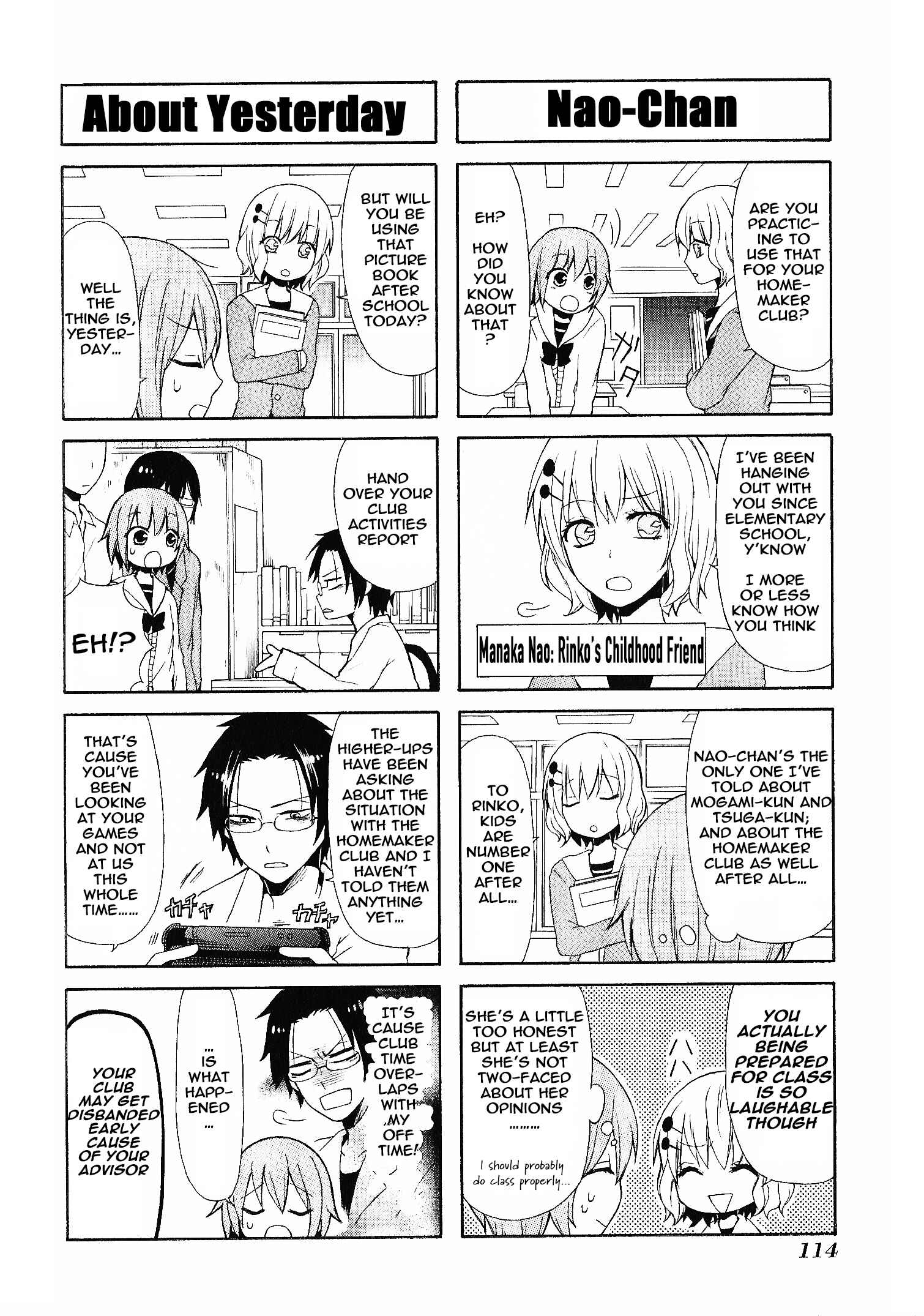 Page 2 Chapter 10 Secret x Siblings