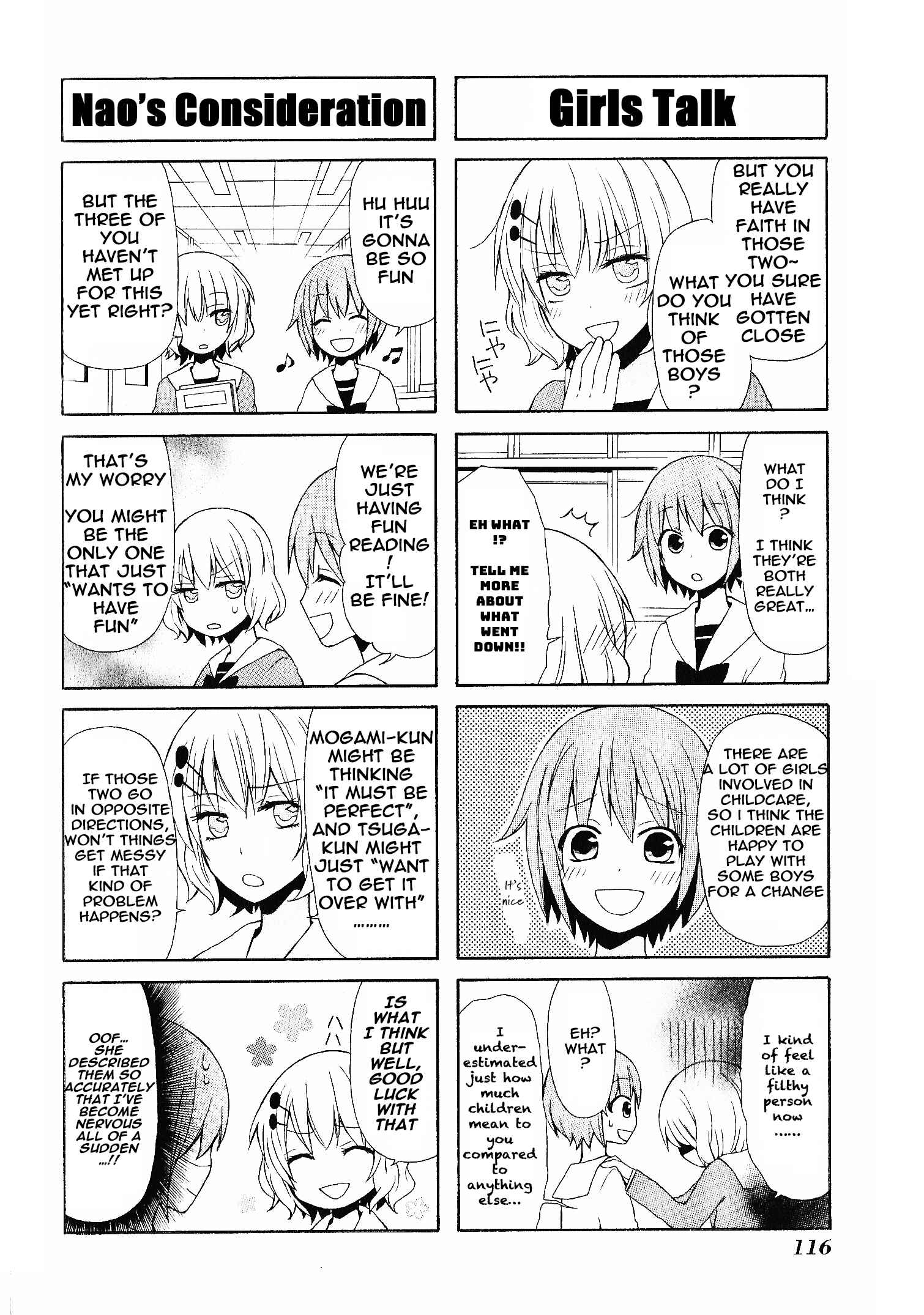 Page 4 Chapter 10 Secret x Siblings