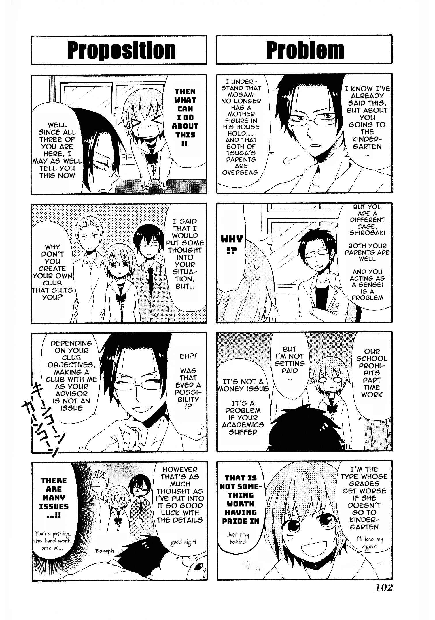 Page 2 Chapter 9 Secret x Siblings