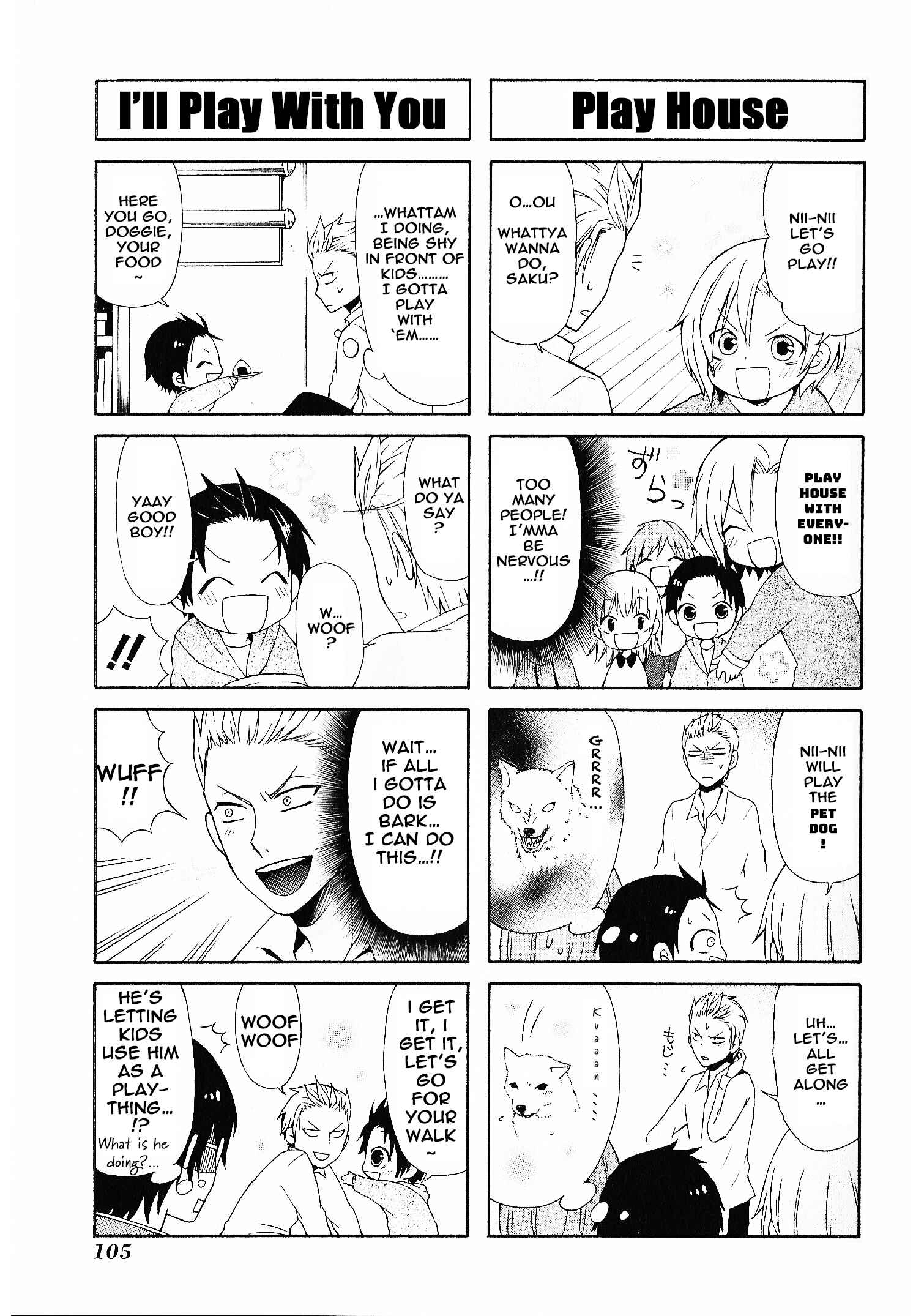 Page 5 Chapter 9 Secret x Siblings
