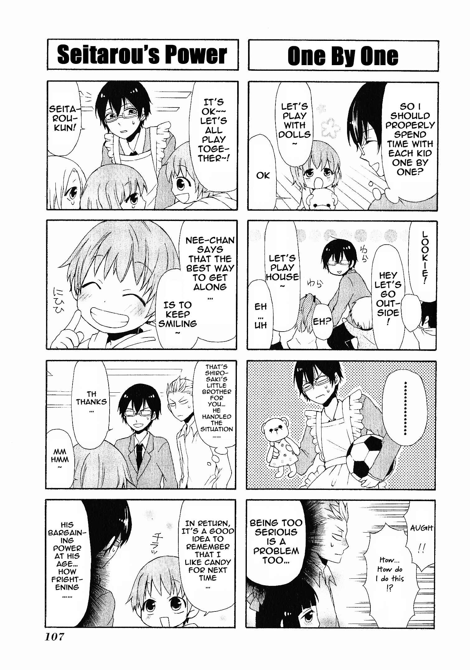 Page 7 Chapter 9 Secret x Siblings