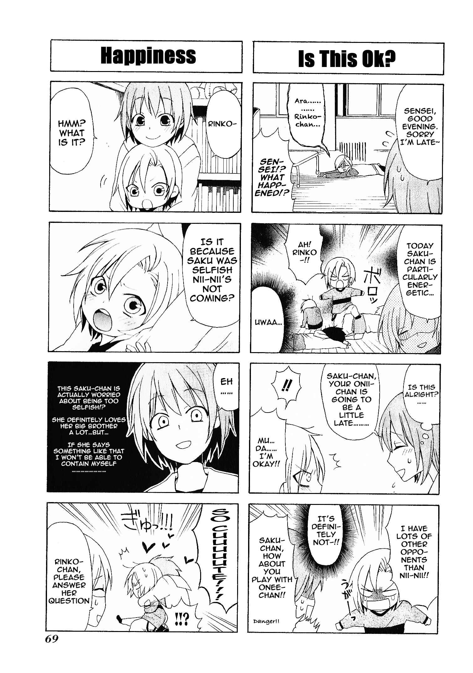 Page 11 Chapter 5 Secret x Siblings