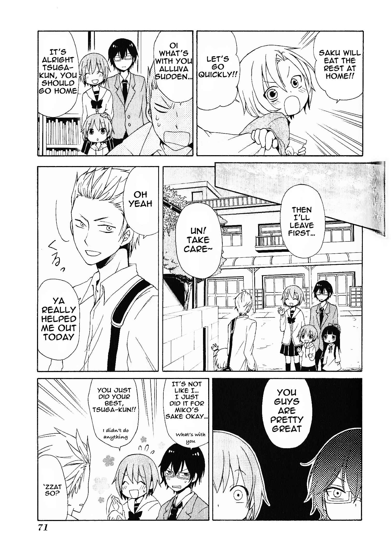 Page 13 Chapter 5 Secret x Siblings