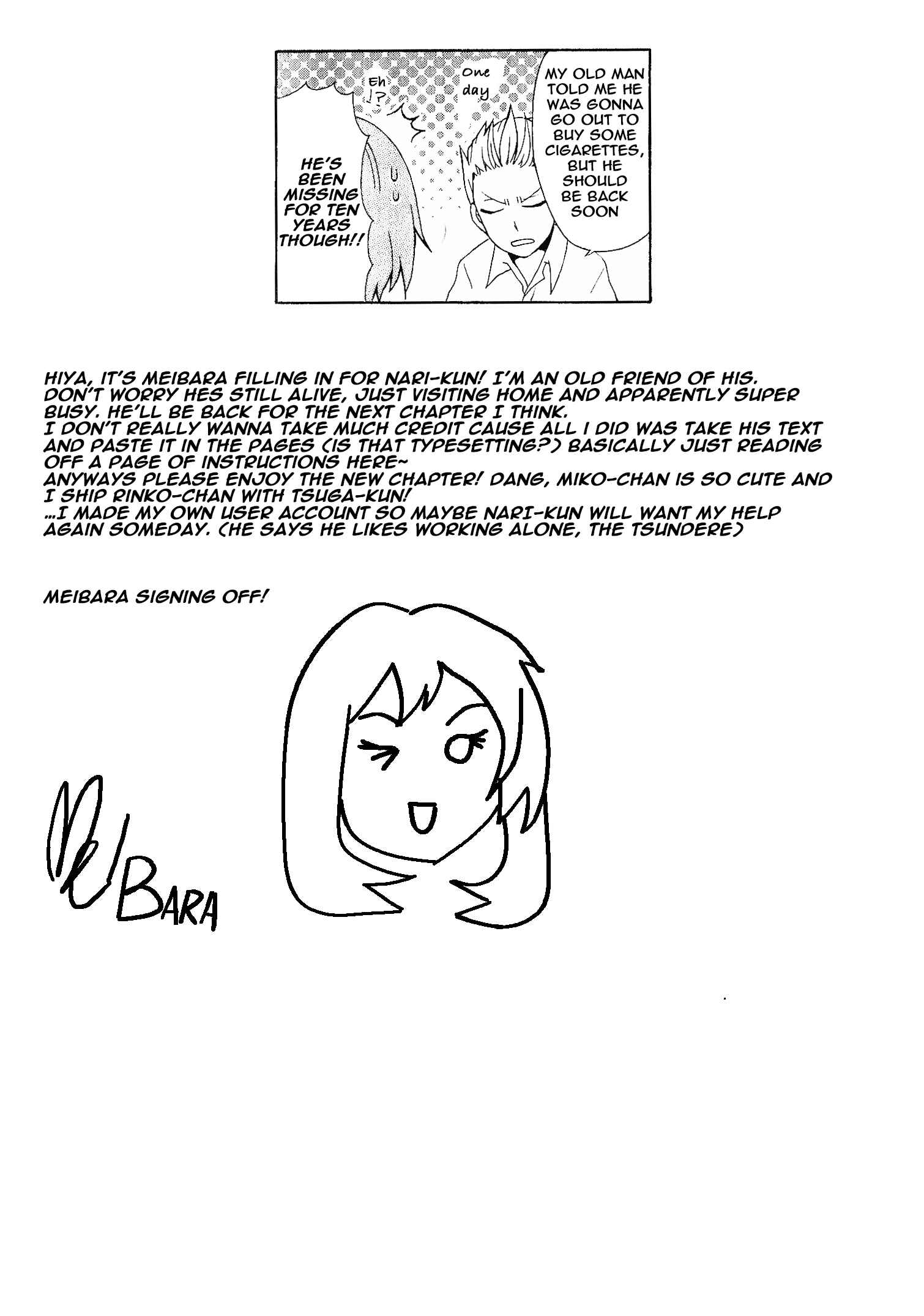 Page 15 Chapter 5 Secret x Siblings