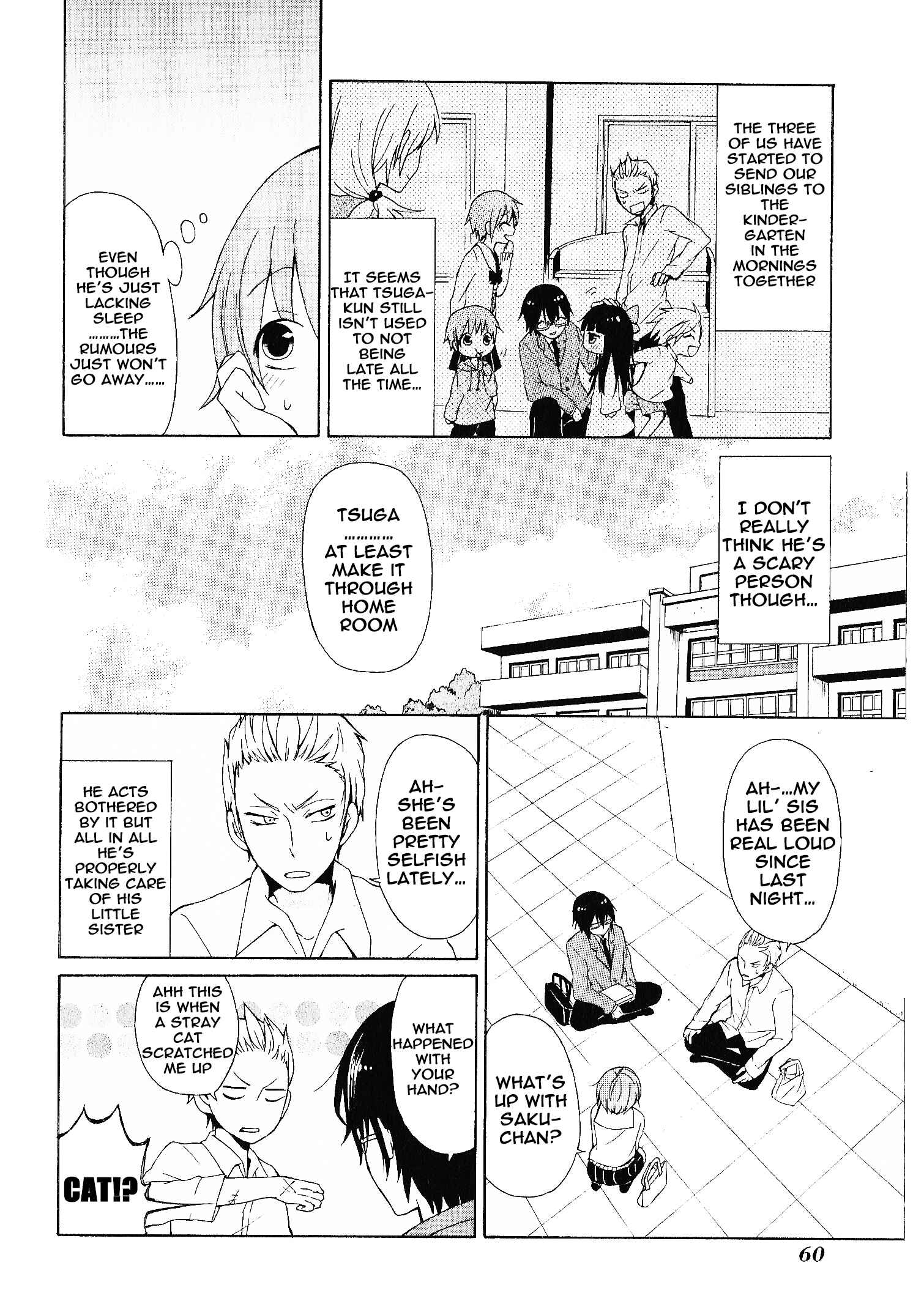 Page 2 Chapter 5 Secret x Siblings