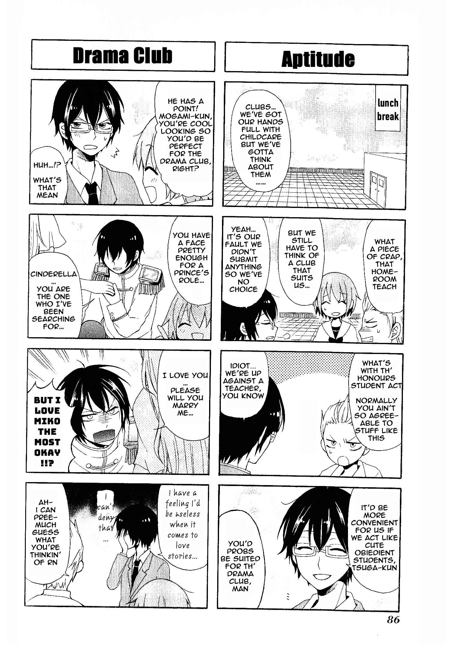 Page 4 Chapter 7 Secret x Siblings